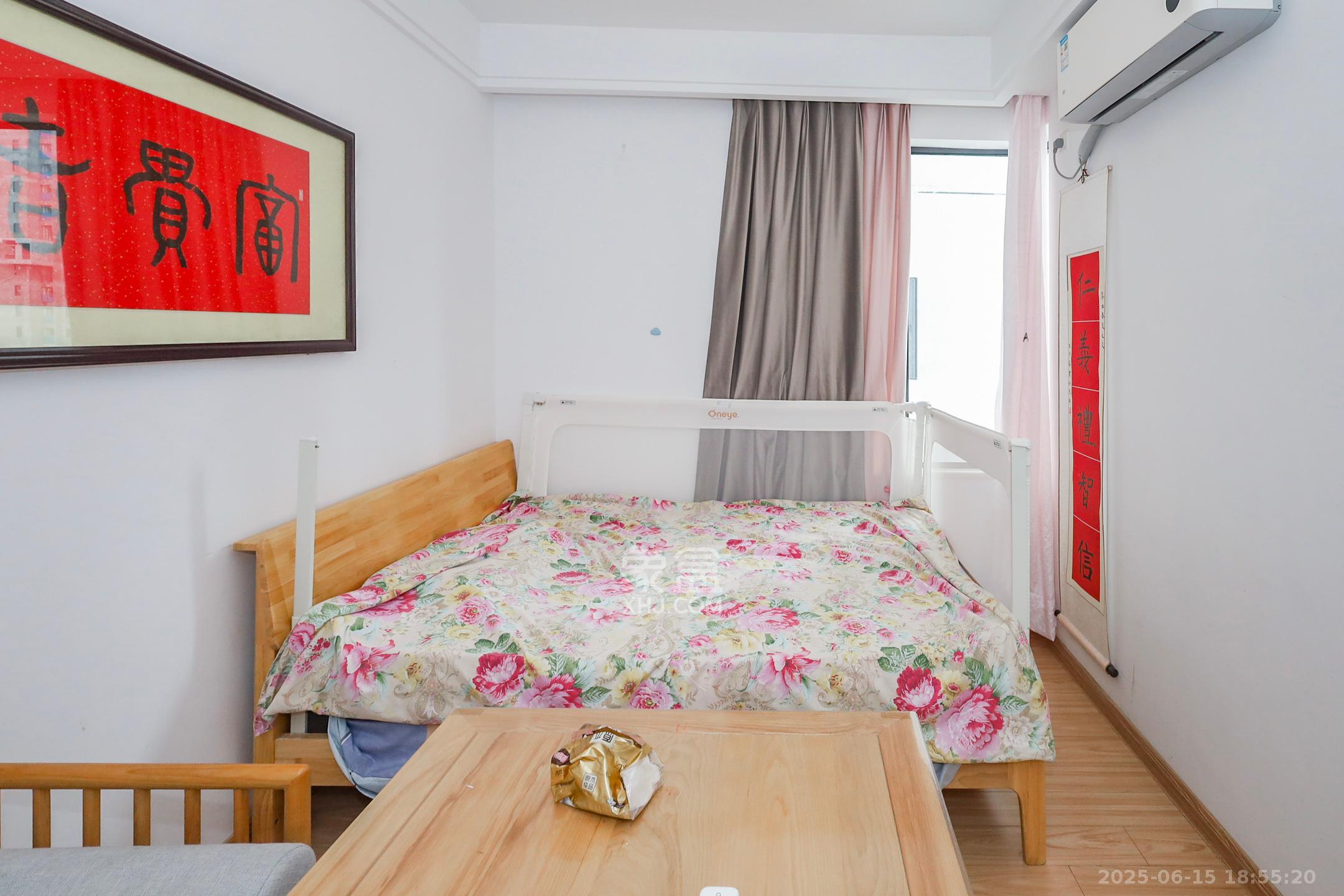 金恒银杉里 4室2厅2卫 150.8万 金恒银杉里 4室2厅2卫 150.8万卧室