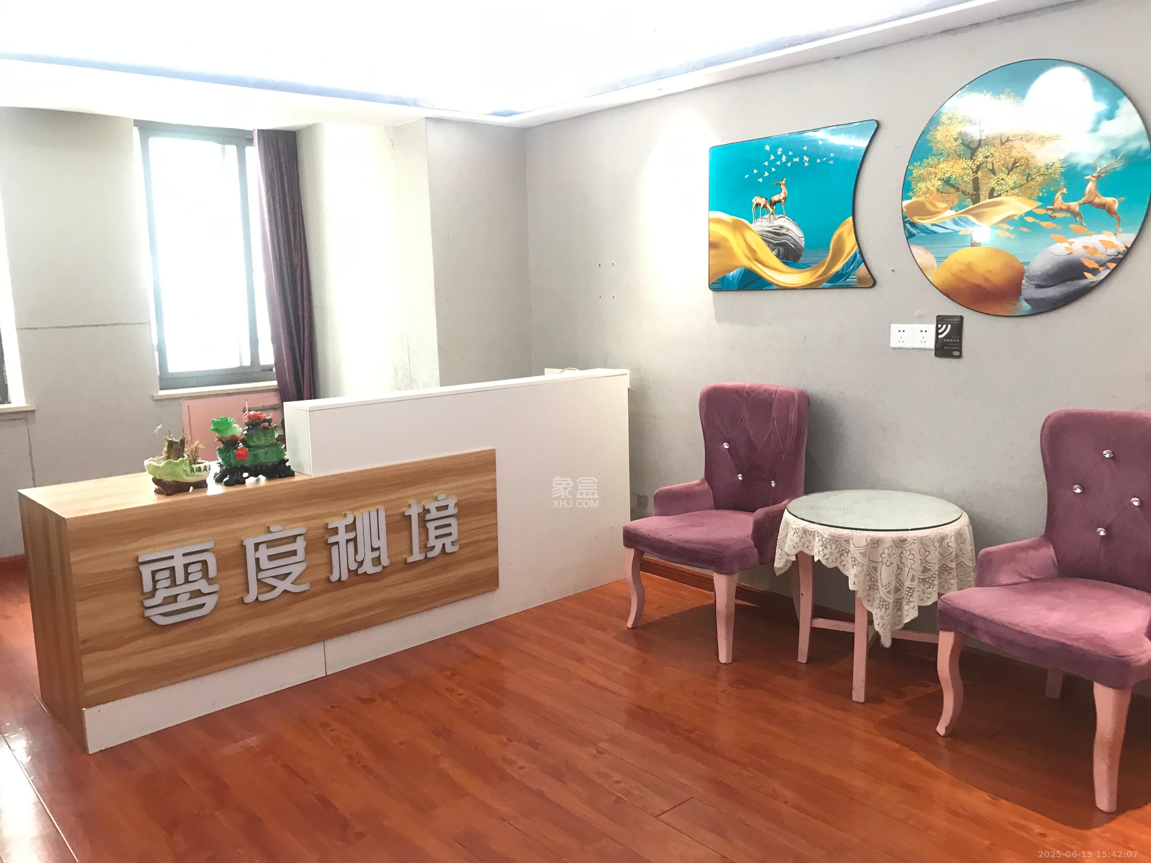 尚都花园城  1室1厅1卫   1100.00元/月室内图