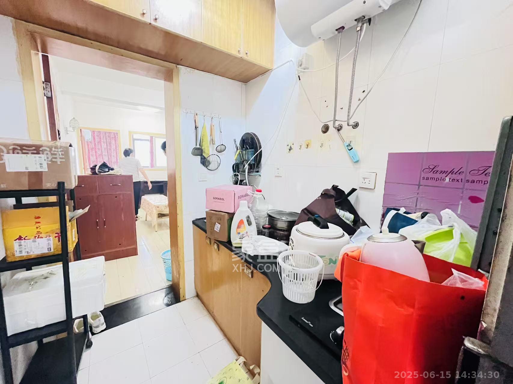 文庙坪小区  1室1厅1卫   1650.00元/月室内图