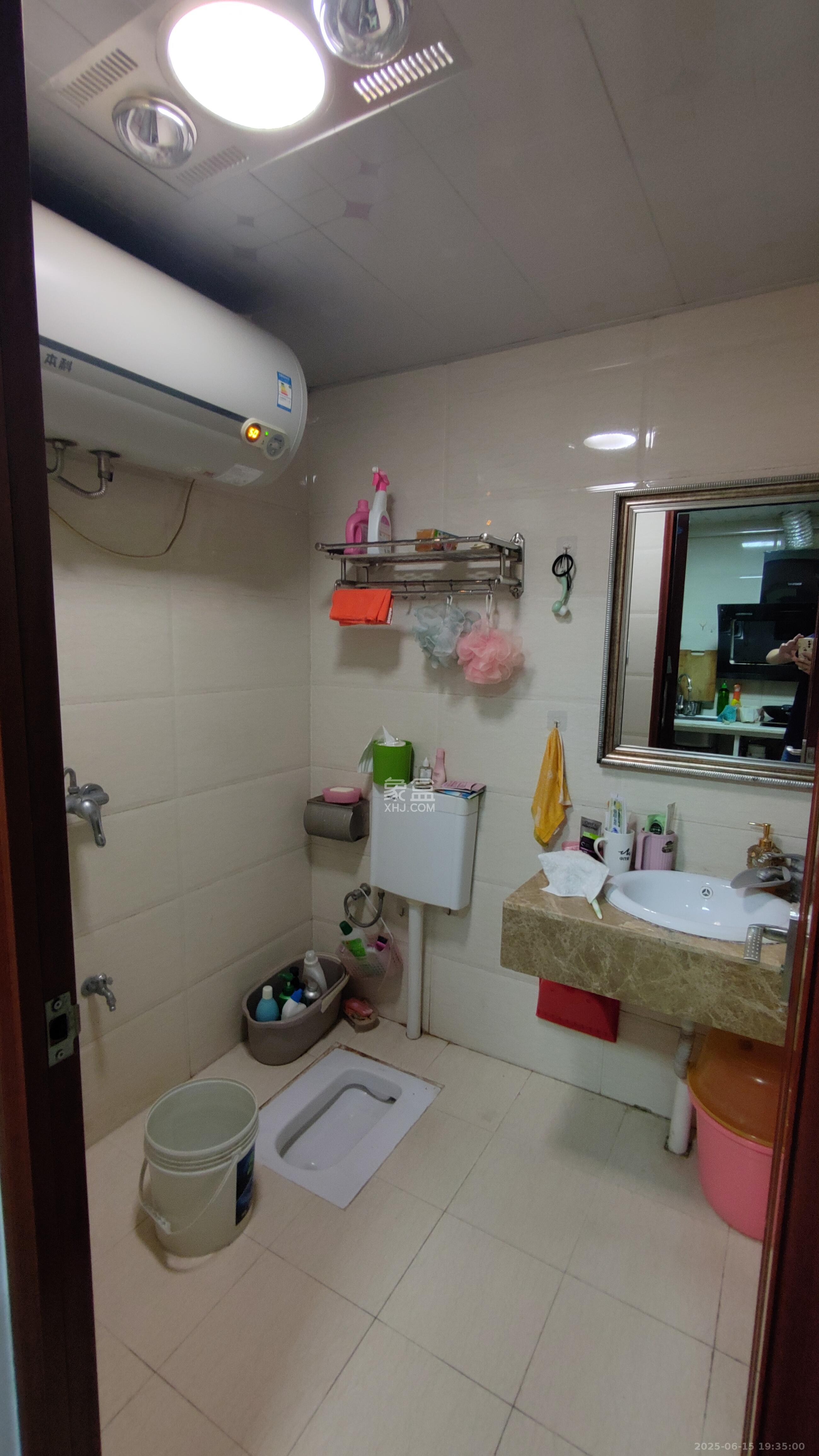时代星城  1室1厅1卫   1050.00元/月室内图