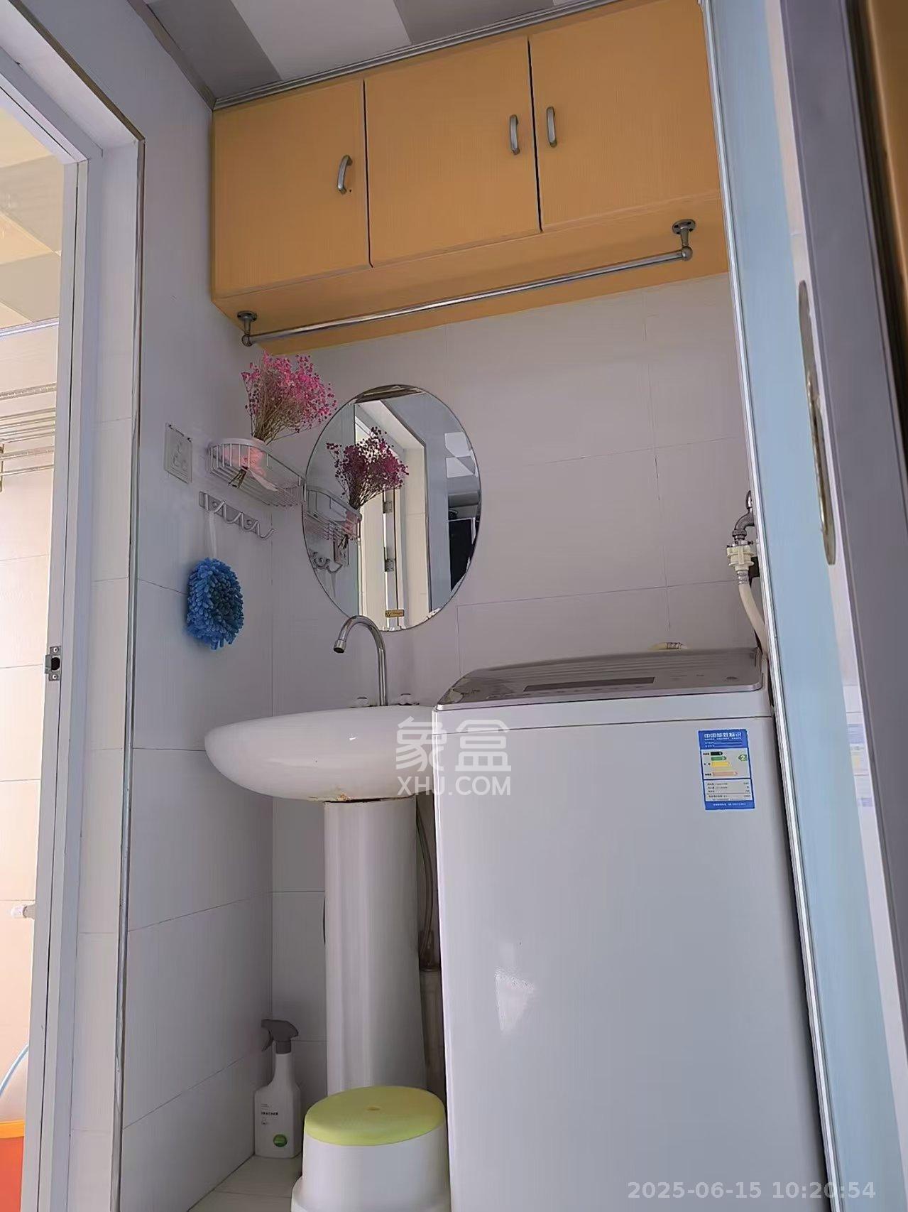 上海城小区  1室1厅1卫   1800.00元/月室内图