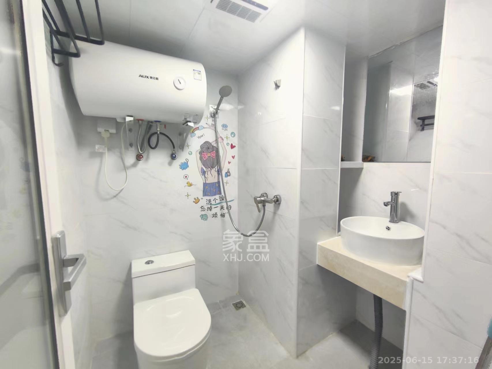 裕天国际商汇中心 1室0厅0卫 1800.0元/月 裕天国际商汇中心 1室0厅0卫 1800.0元/月室内图