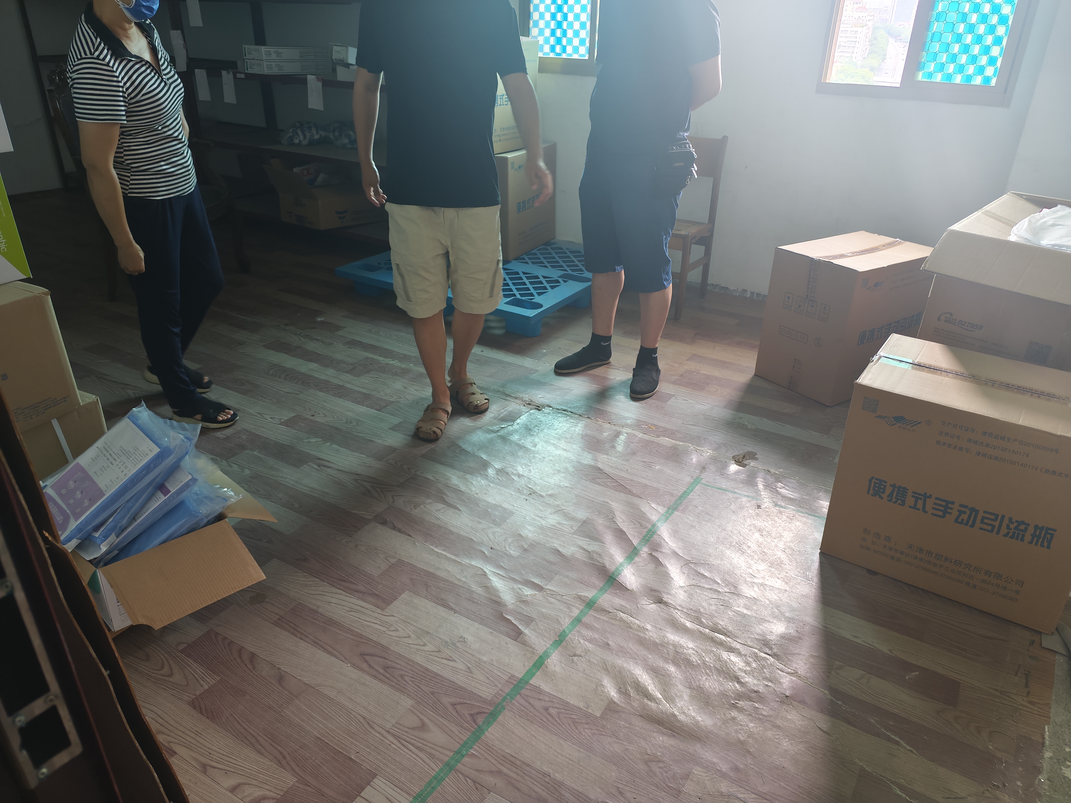 华亿明珠  1室0厅0卫   62.00万室内图
