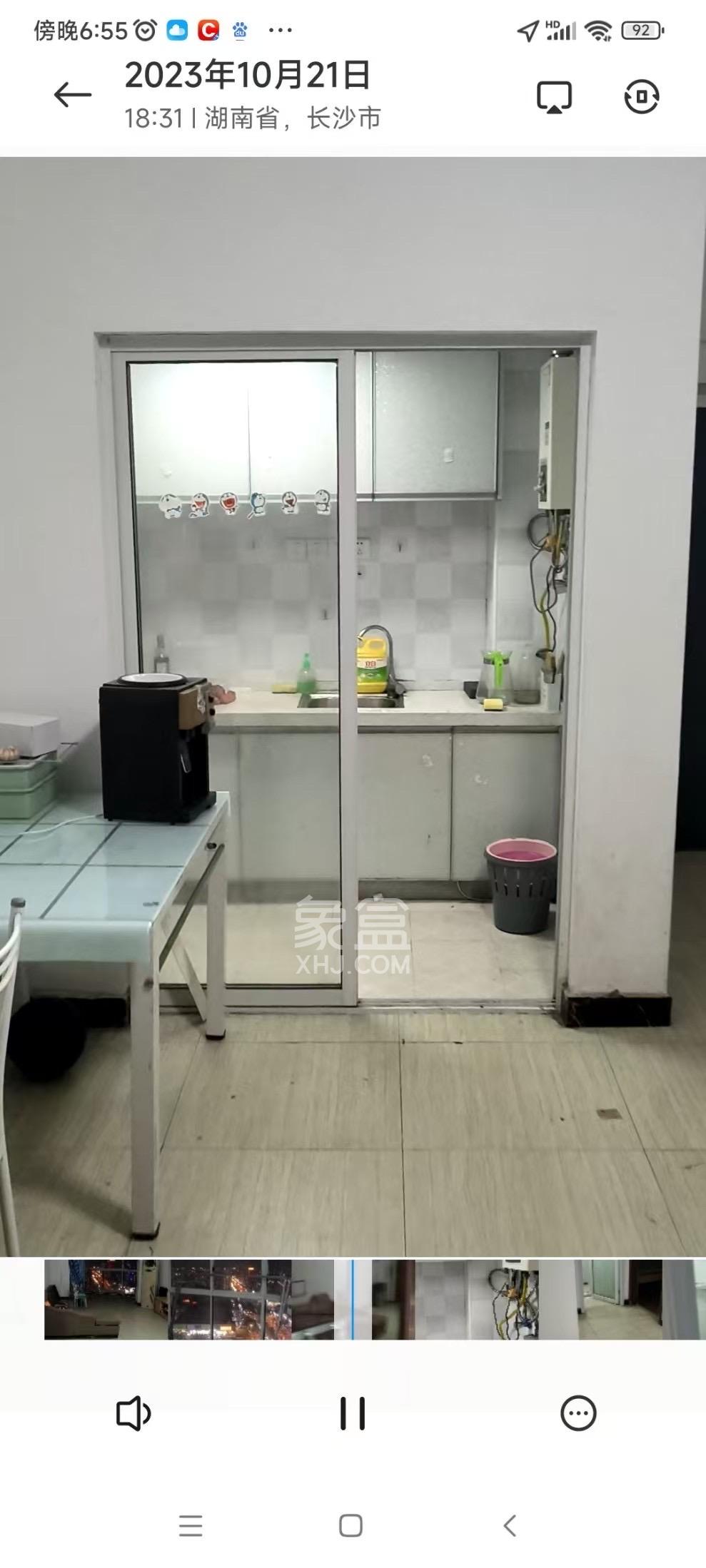 未来现代城  1室2厅1卫   1500.00元/月室内图