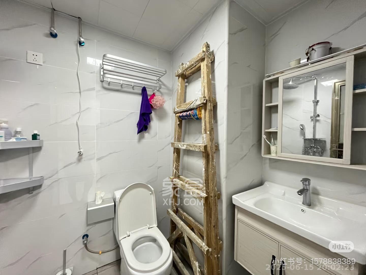 长城万悦汇  1室1厅1卫    1500.0元/月室内图