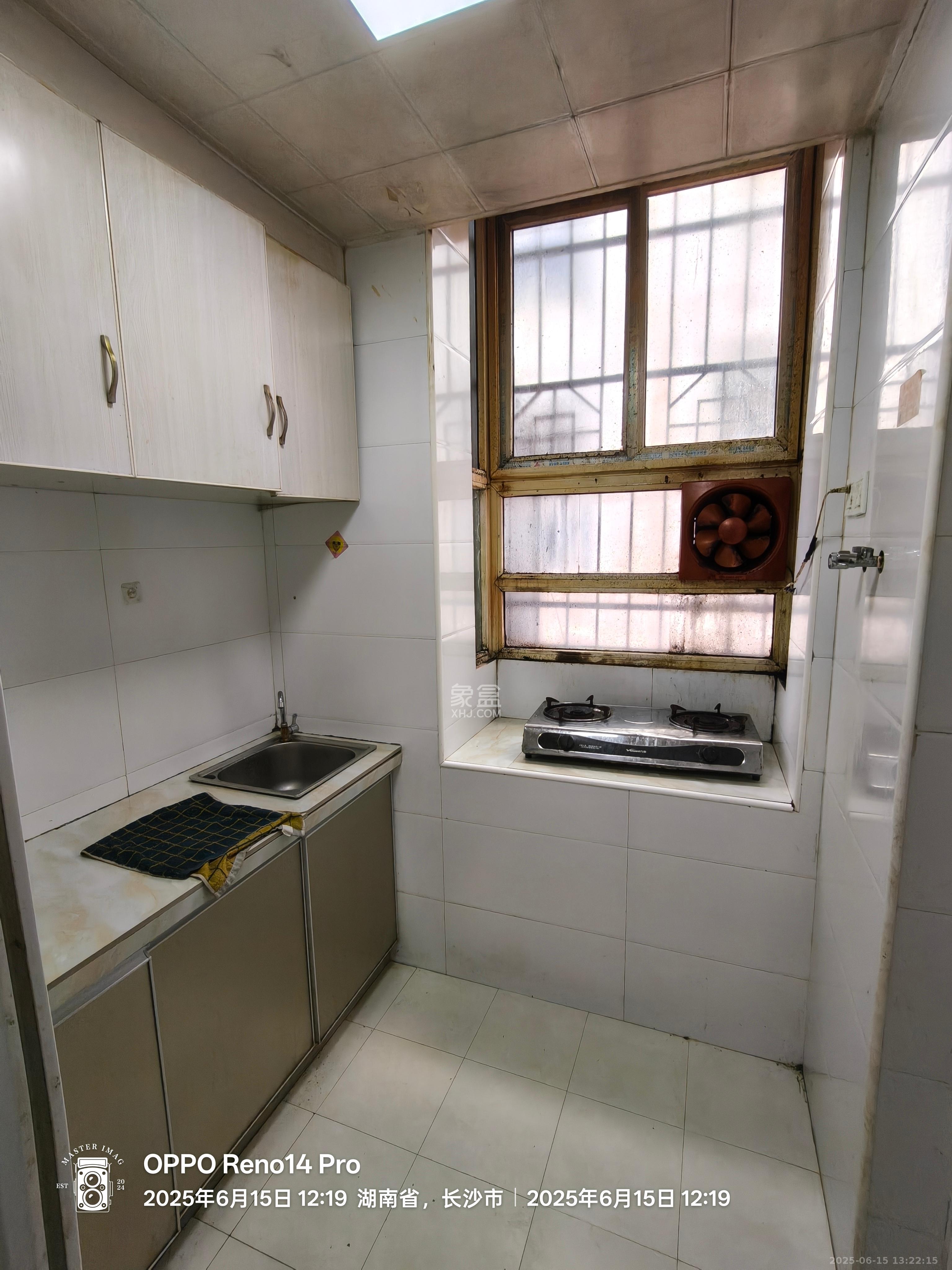 星沙一区 2室1厅1卫 950.0元/月 星沙一区 2室1厅1卫 950.0元/月室内图