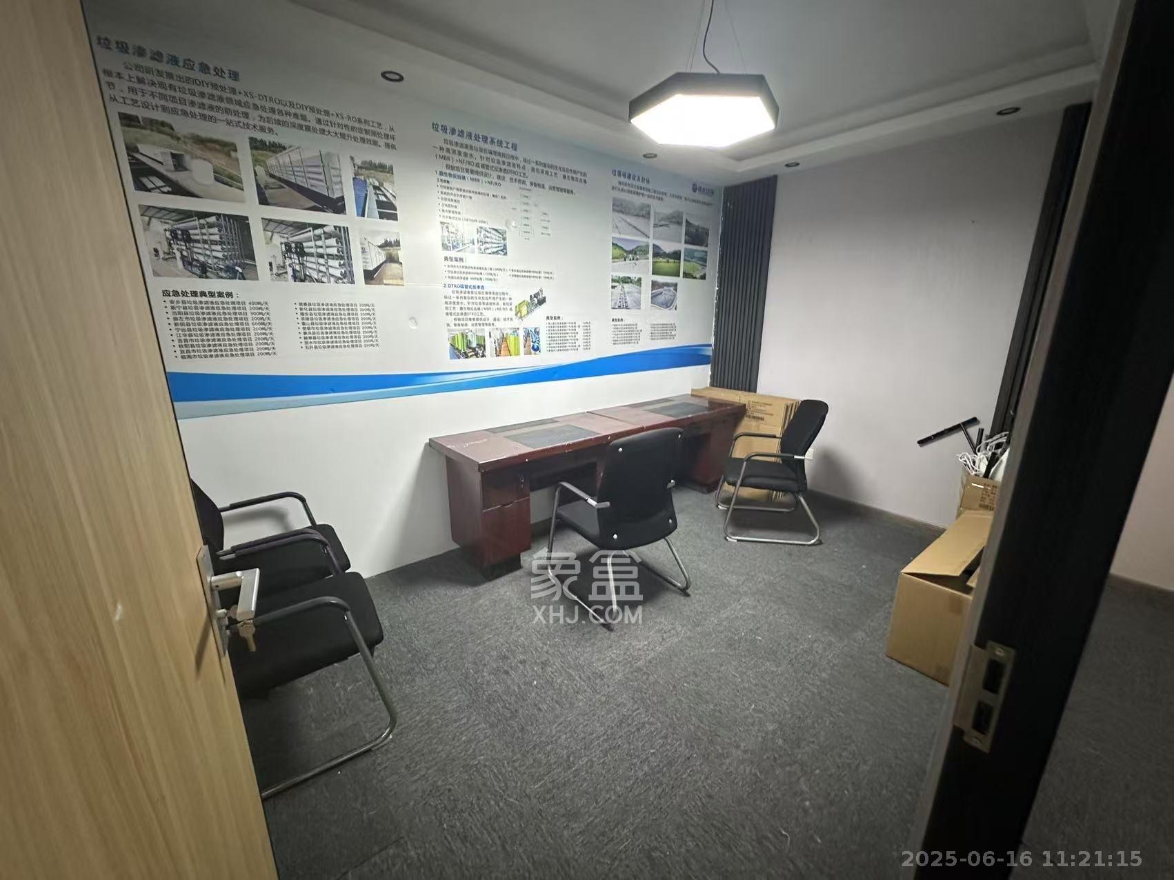 奥克斯广场   115.86㎡      7000.0元/月室内图