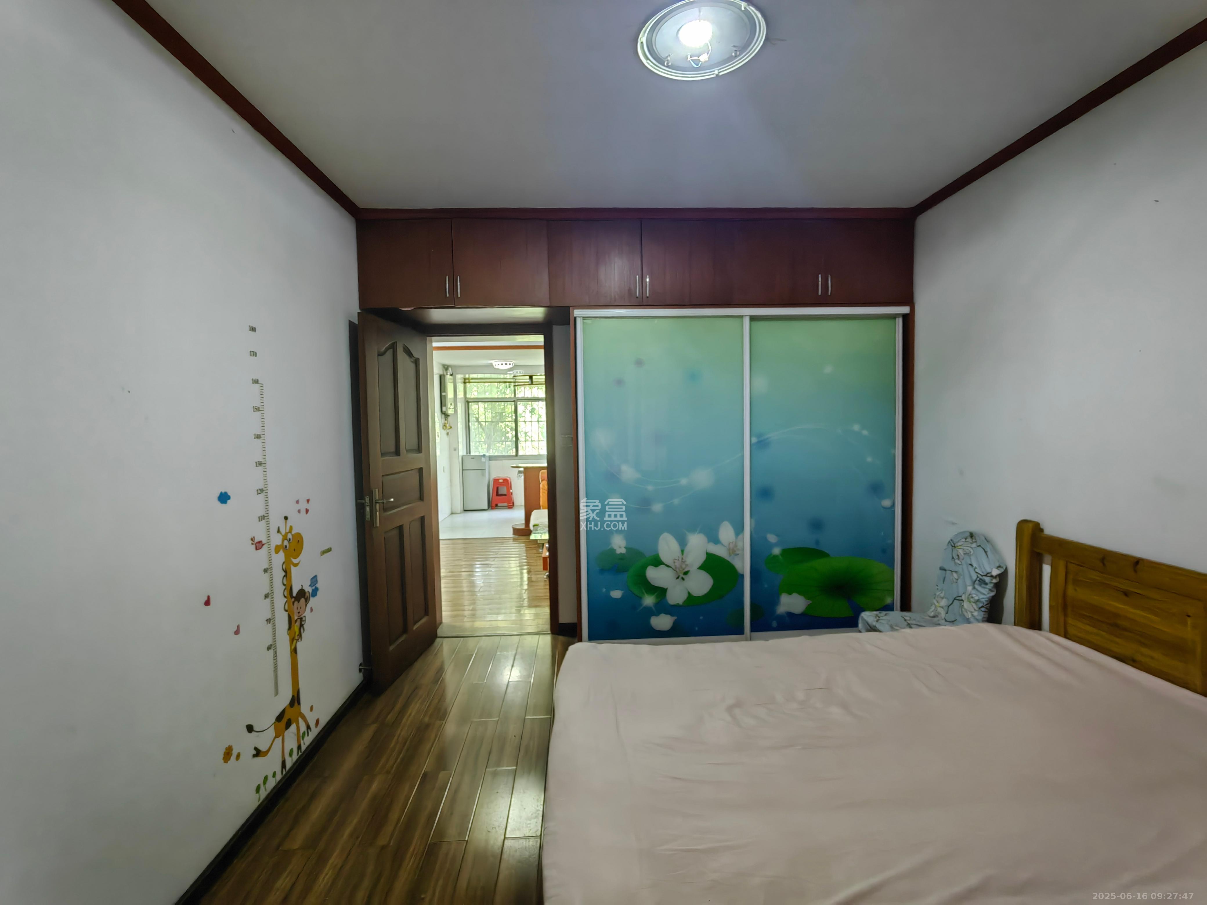 汽制宿舍  2室2厅1卫   1400.00元/月室内图