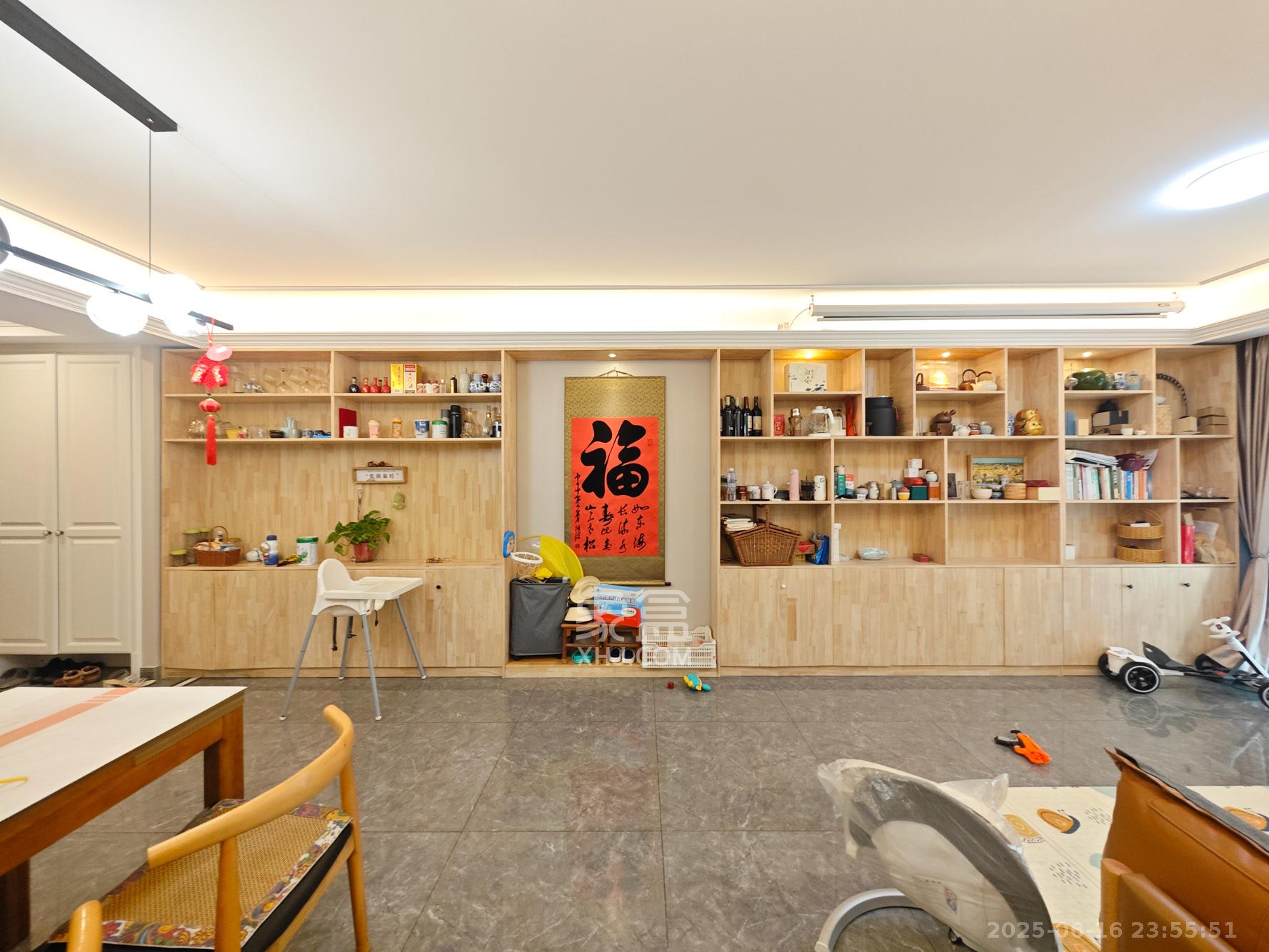 中海珑悦府  3室2厅1卫   115.00万