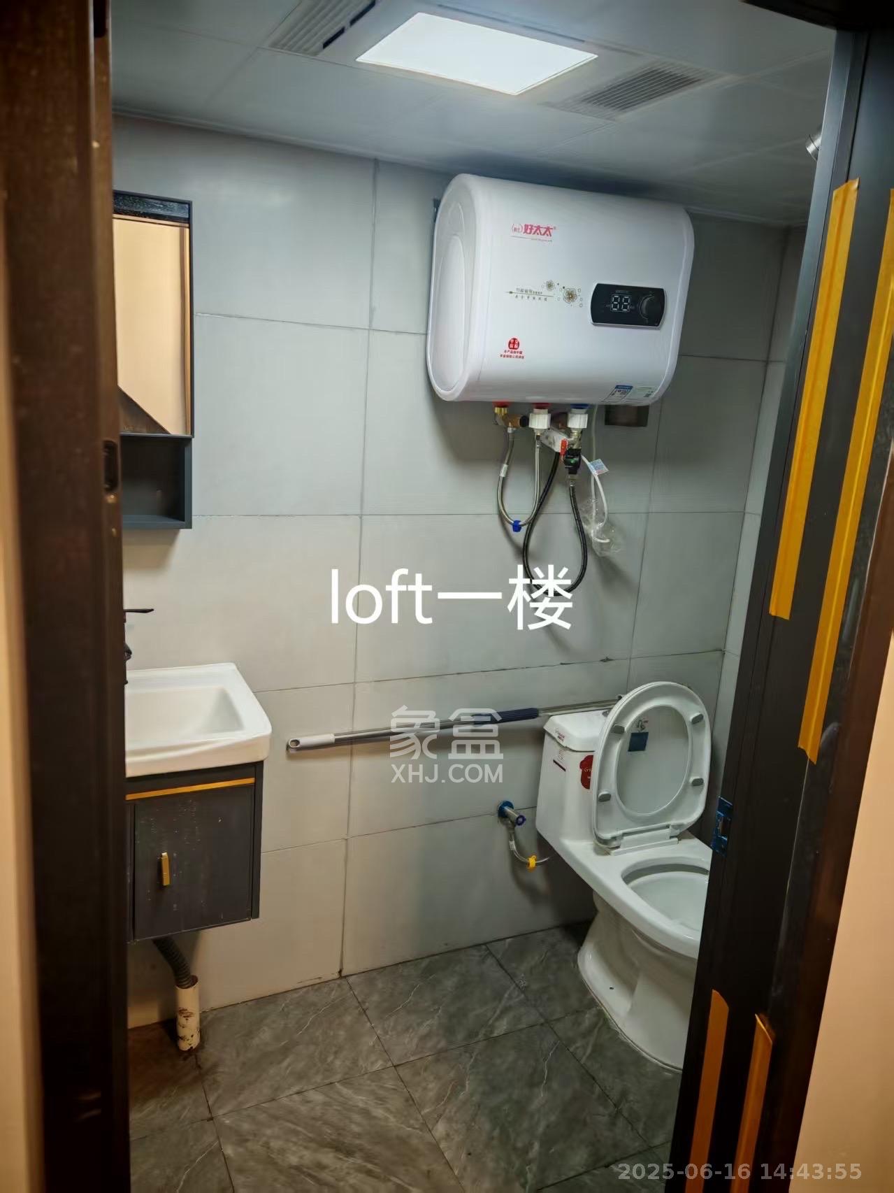 正荣悦玺  1室1厅1卫   1700.00元/月室内图
