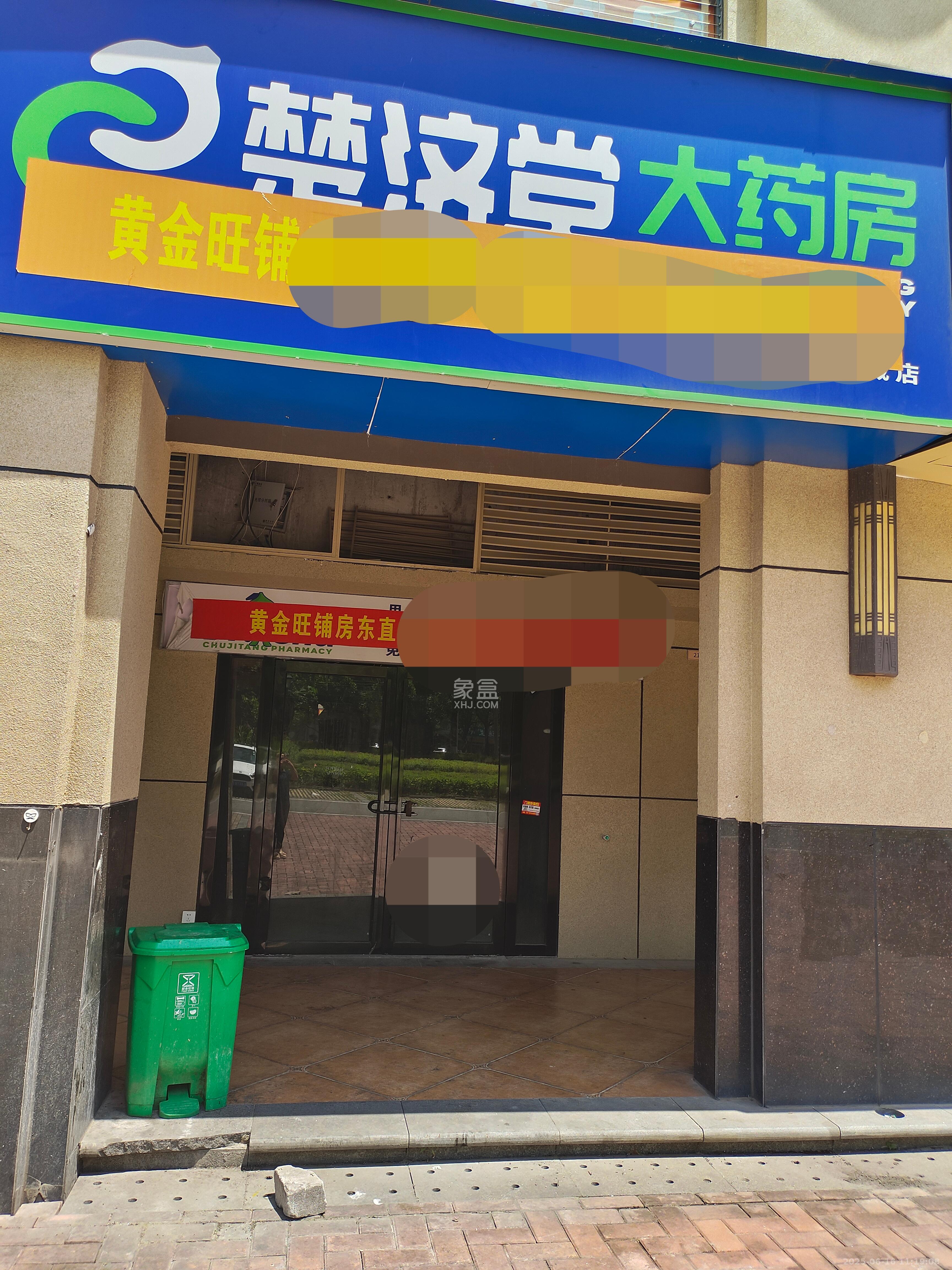 中建璟和城   65.64㎡     4600.00元/月室内图