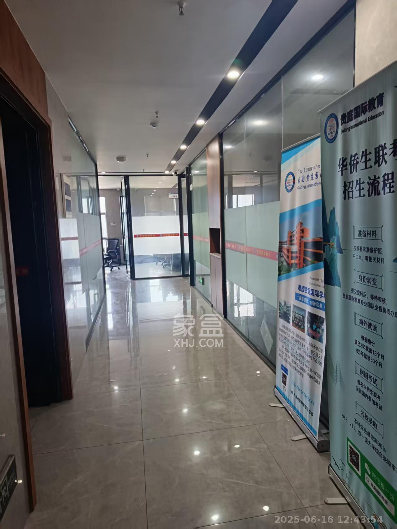 洋湖创富中心   658.0㎡      28000.0元/月室内图