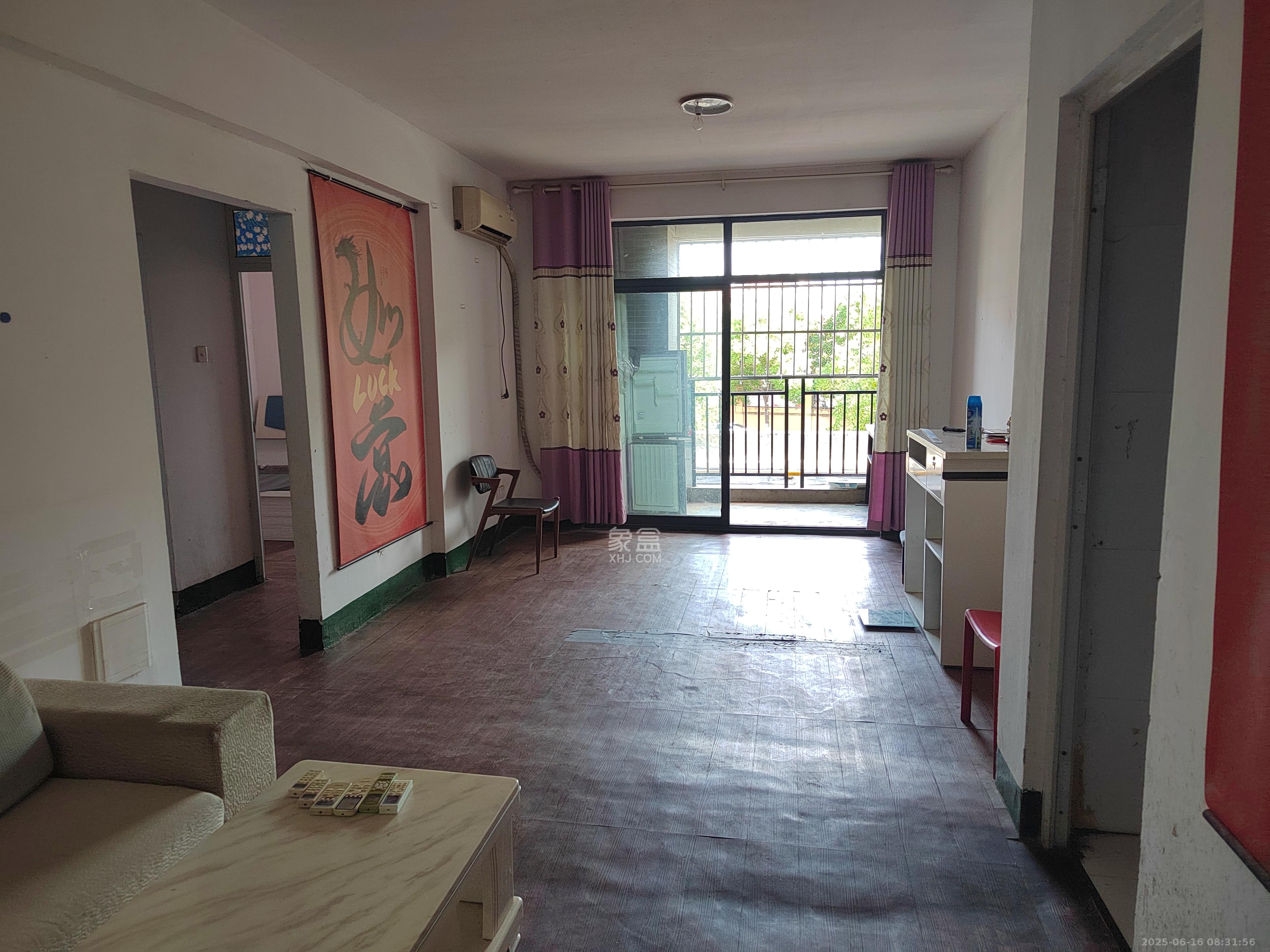 中信文化广场(中信新城二期) 2室2厅1卫 1500.0元/月 中信文化广场(中信新城二期) 2室2厅1卫 1500.0元/月室内图