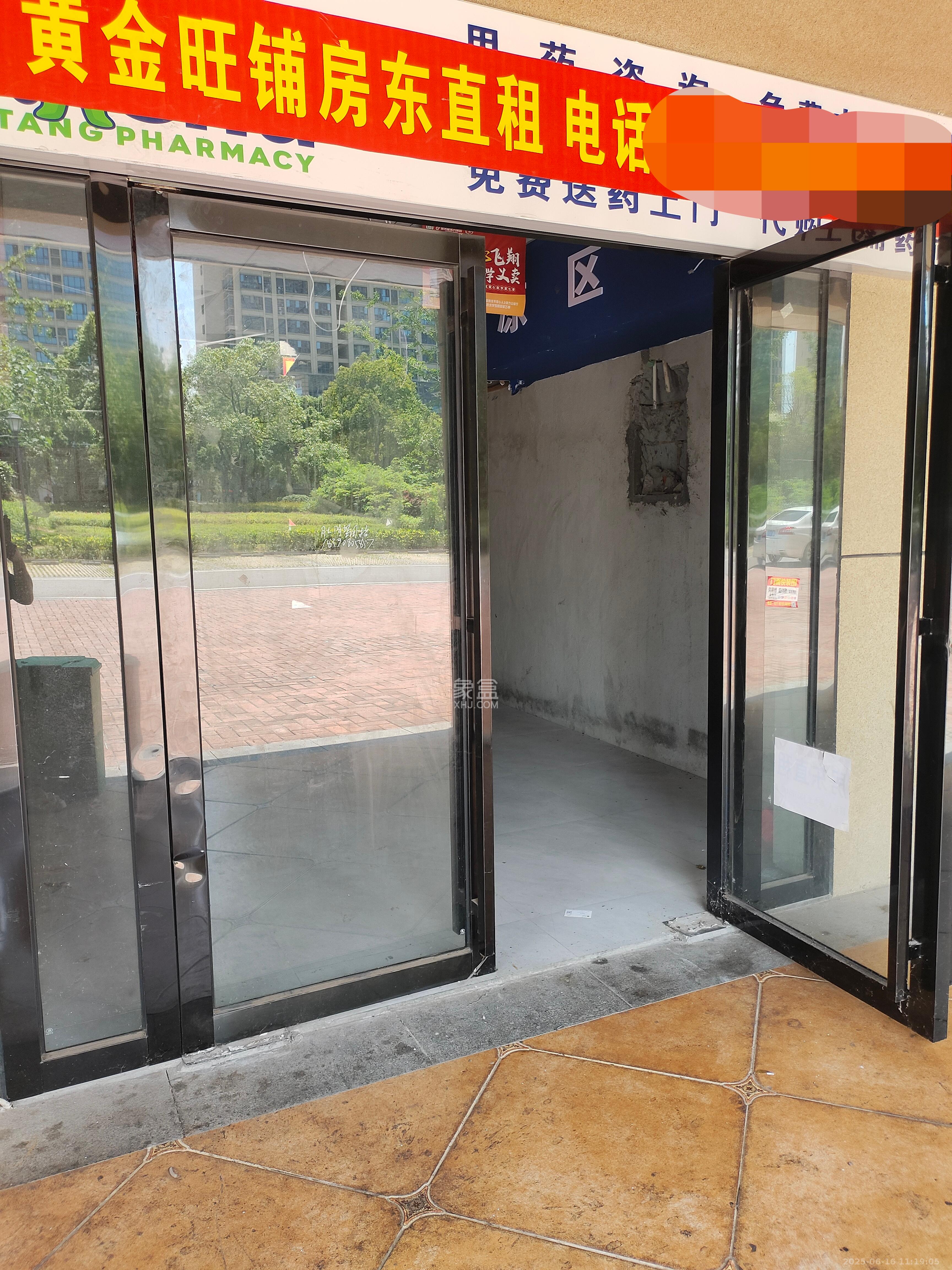 中建璟和城   65.64㎡     4600.00元/月室内图