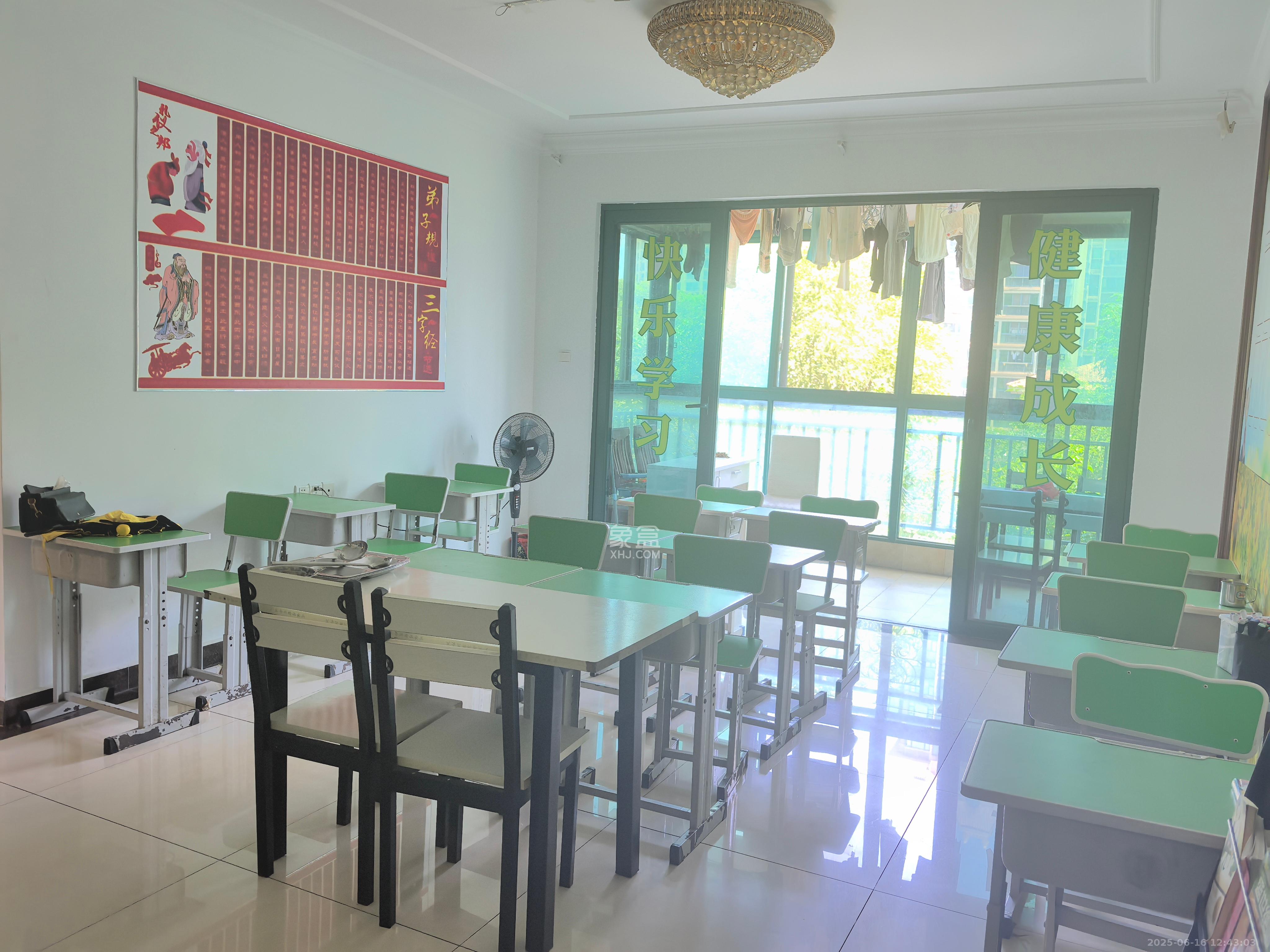 恒大城 3室2厅2卫 2400.0元/月 恒大城 3室2厅2卫 2400.0元/月室内图