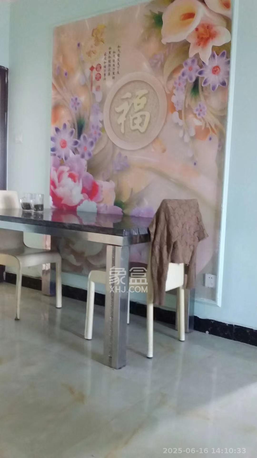 天麓尚层  2室2厅1卫    1800.0元/月室内图