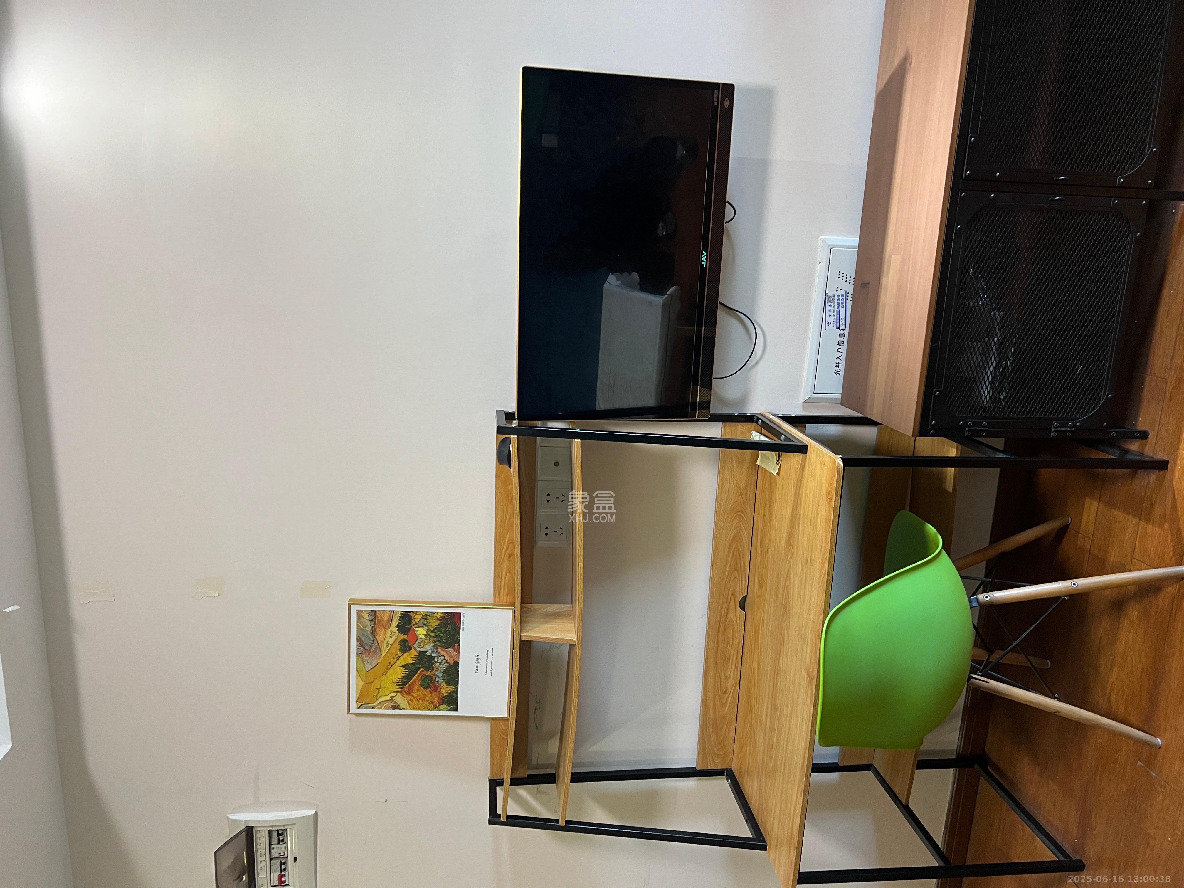 长盛上东区  1室1厅1卫   1600.00元/月室内图