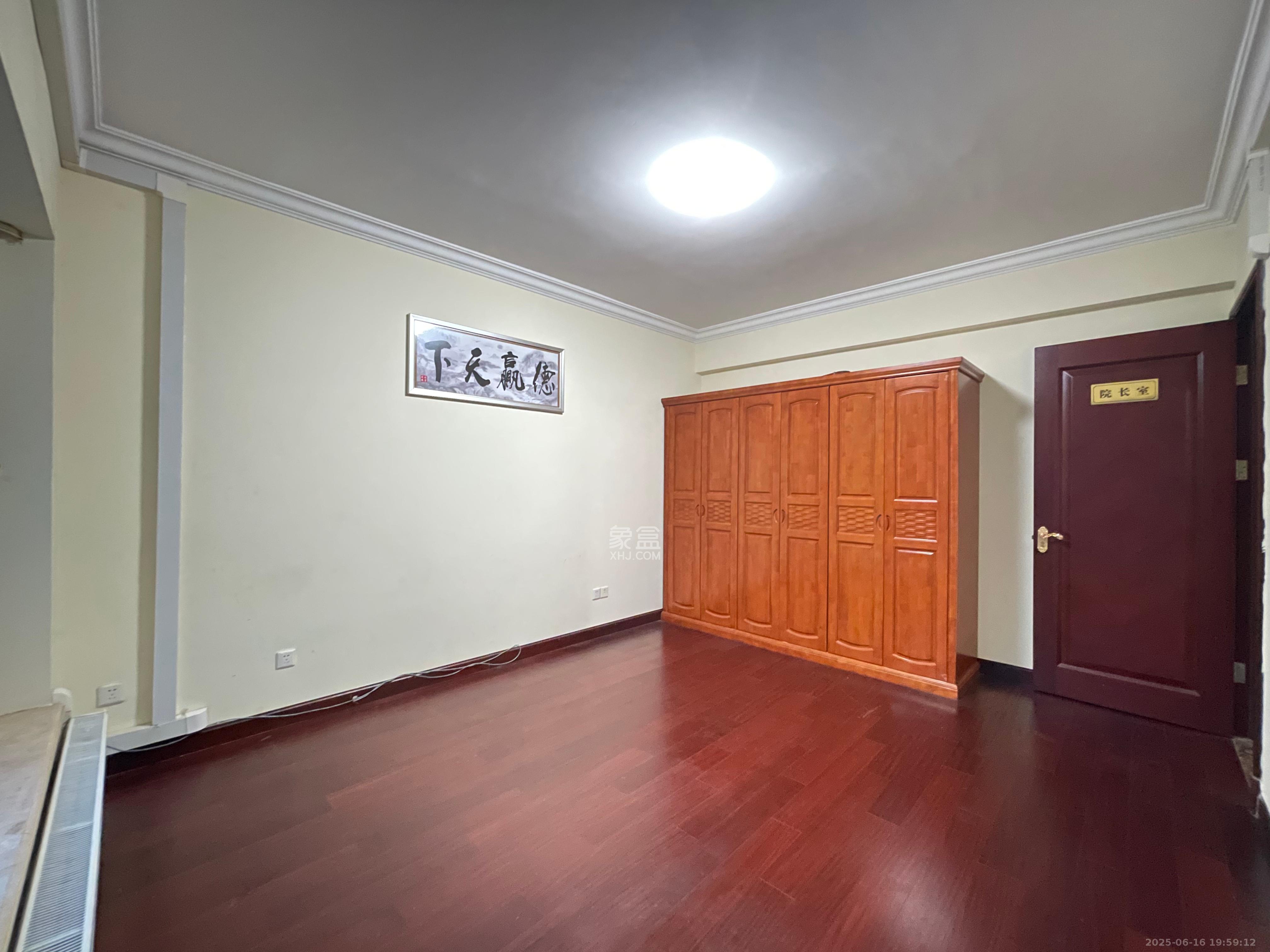 恒大名都 5室2厅4卫 3800.0元/月 恒大名都 5室2厅4卫 3800.0元/月室内图