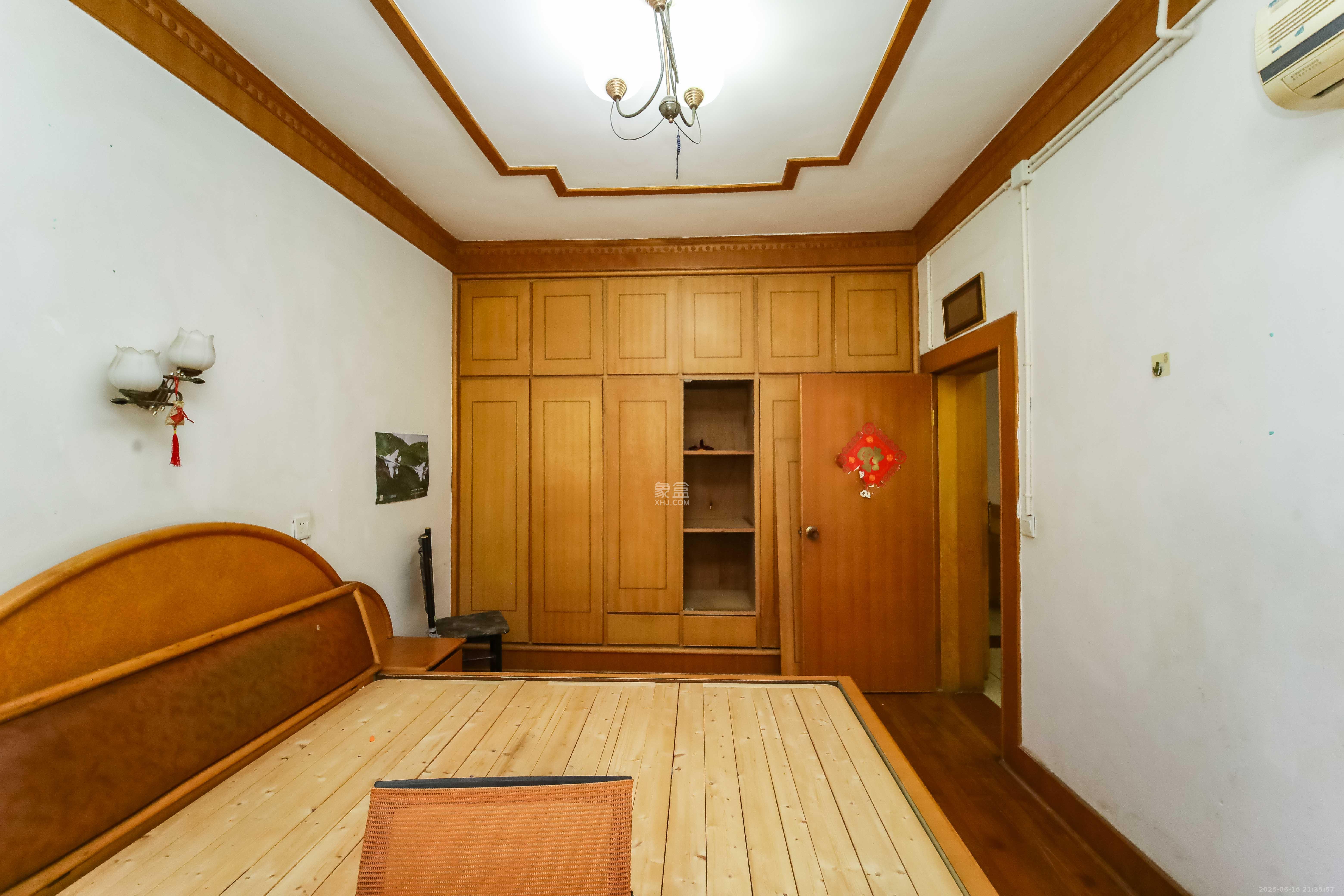 火星五片  2室2厅1卫    55.0万卧室