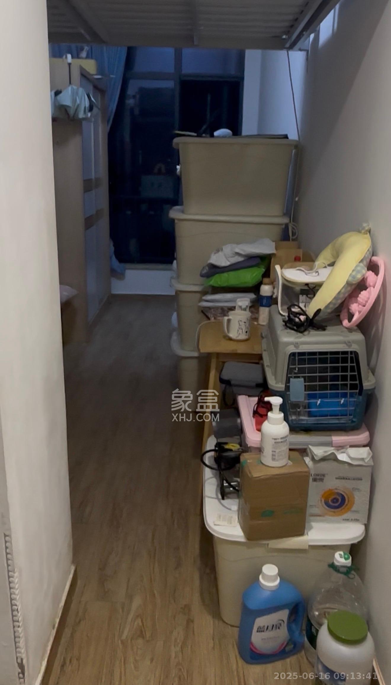 叠彩兰亭  1室1厅1卫    1350.0元/月