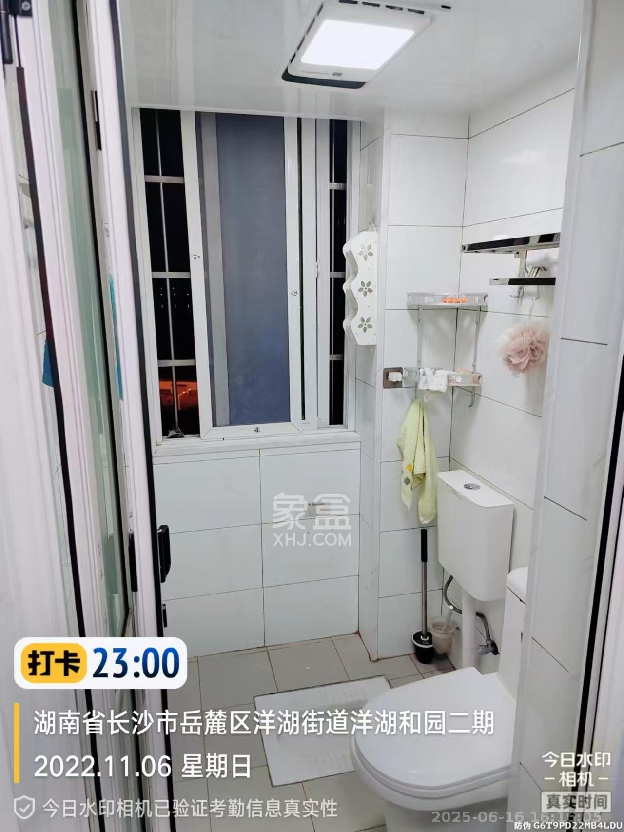 洋湖和园（福联嘉苑）  2室1厅1卫   2100.00元/月室内图