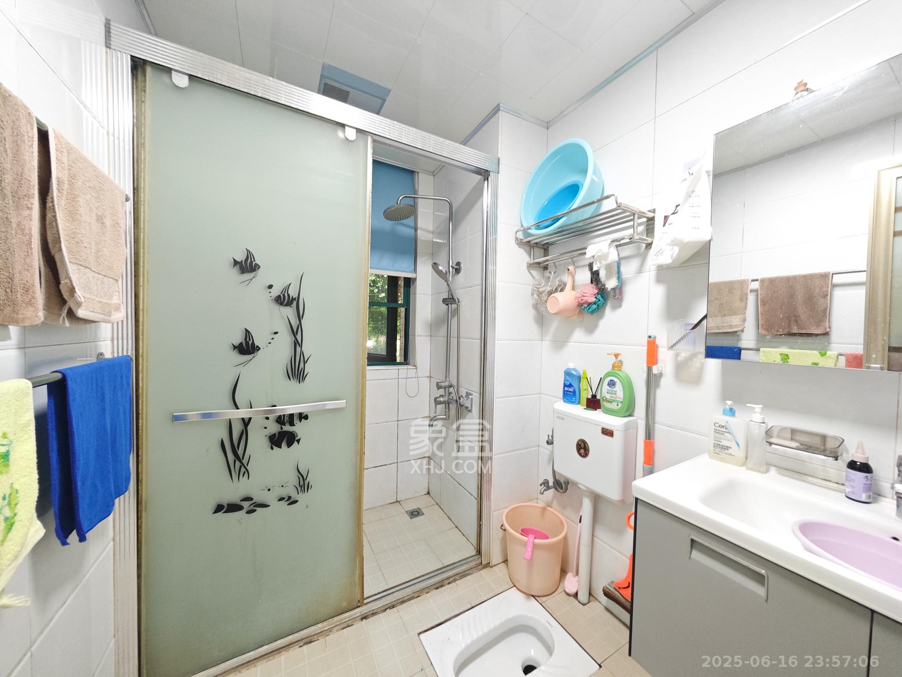 恒大城  3室2厅2卫    86.8万其他