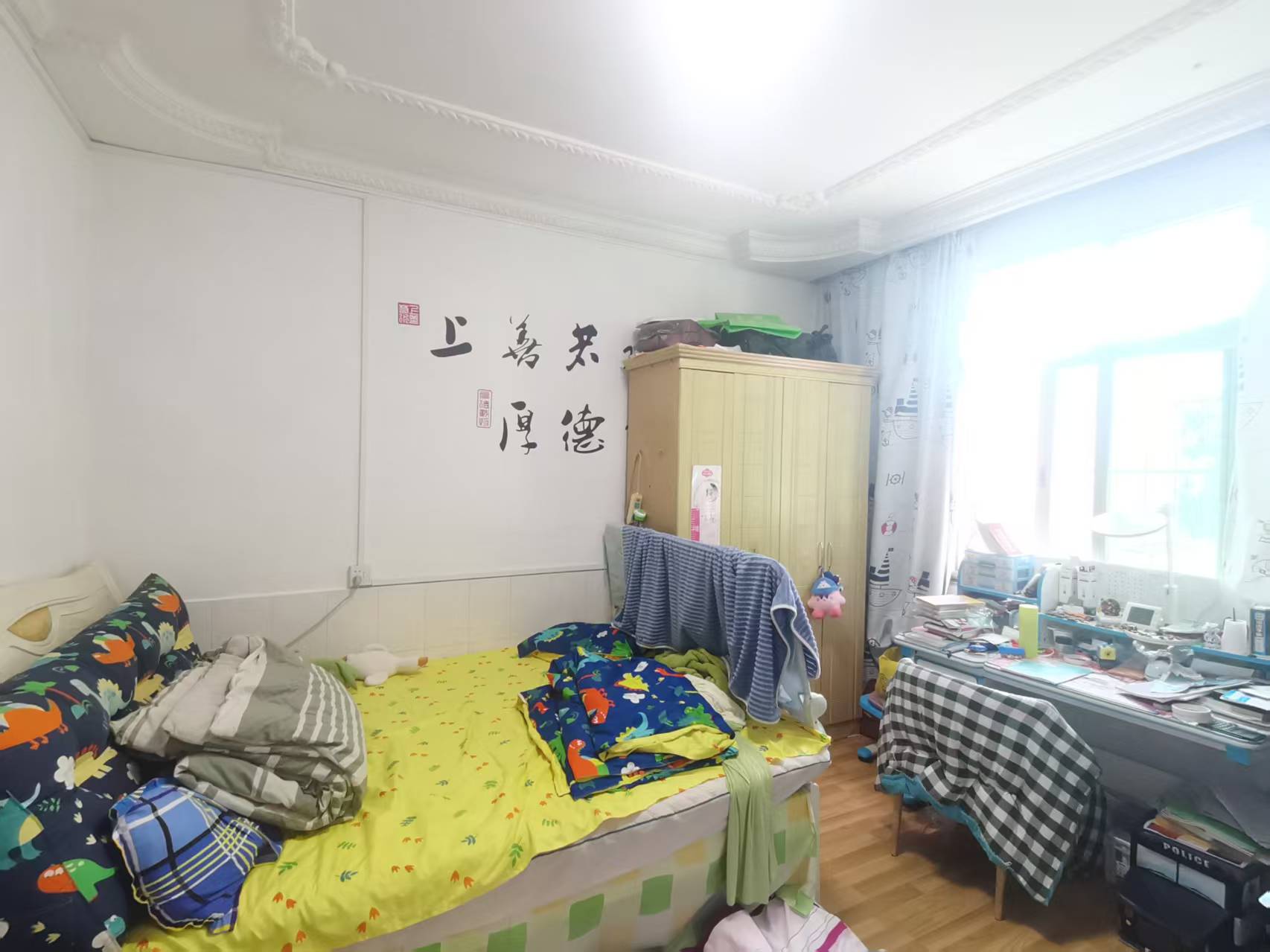 秀峰小区  3室2厅1卫   32.80万户型图