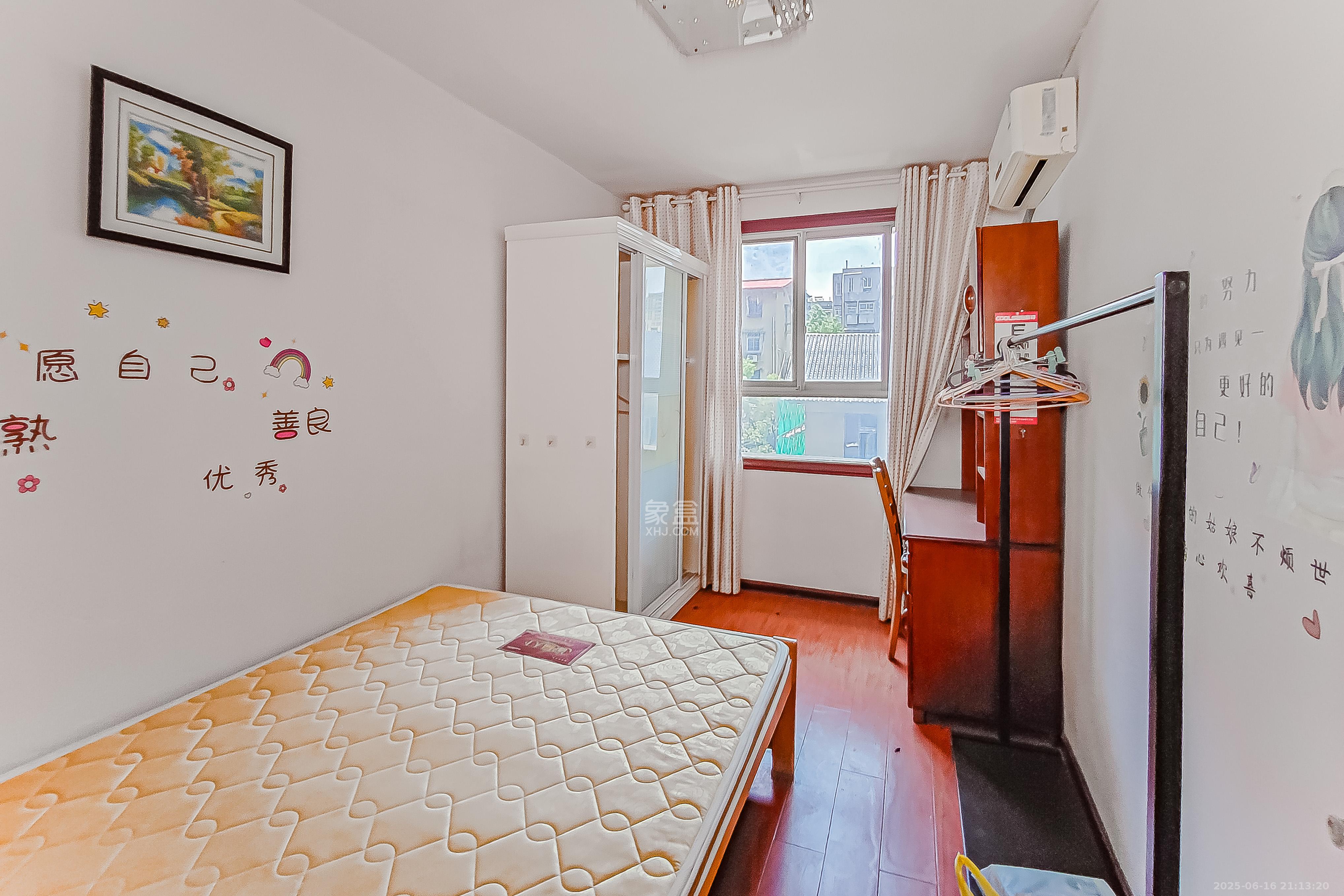 东瓜山一村  2室1厅1卫   35.00万卧室