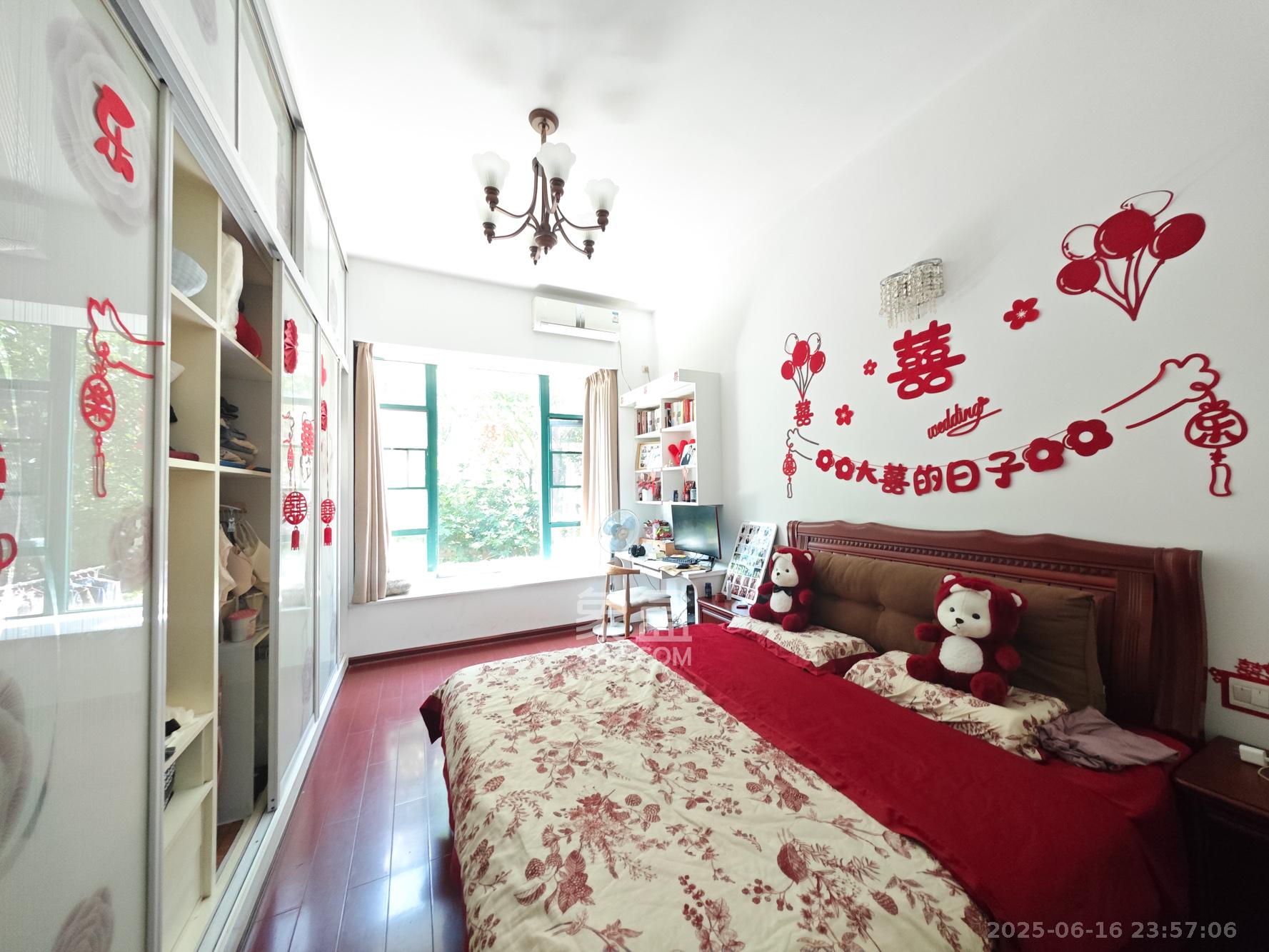 恒大城  3室2厅2卫    86.8万卧室