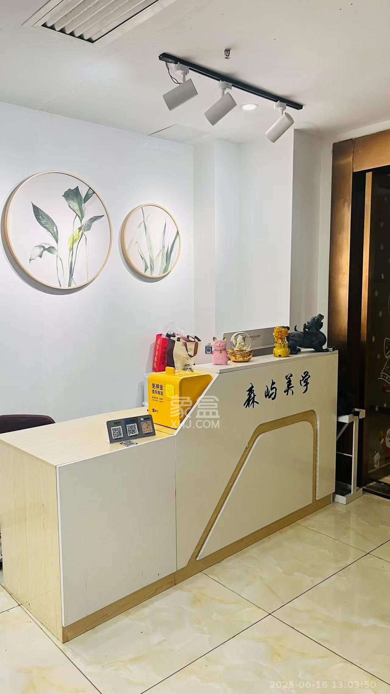 御溪国际  1室0厅0卫   3800.00元/月