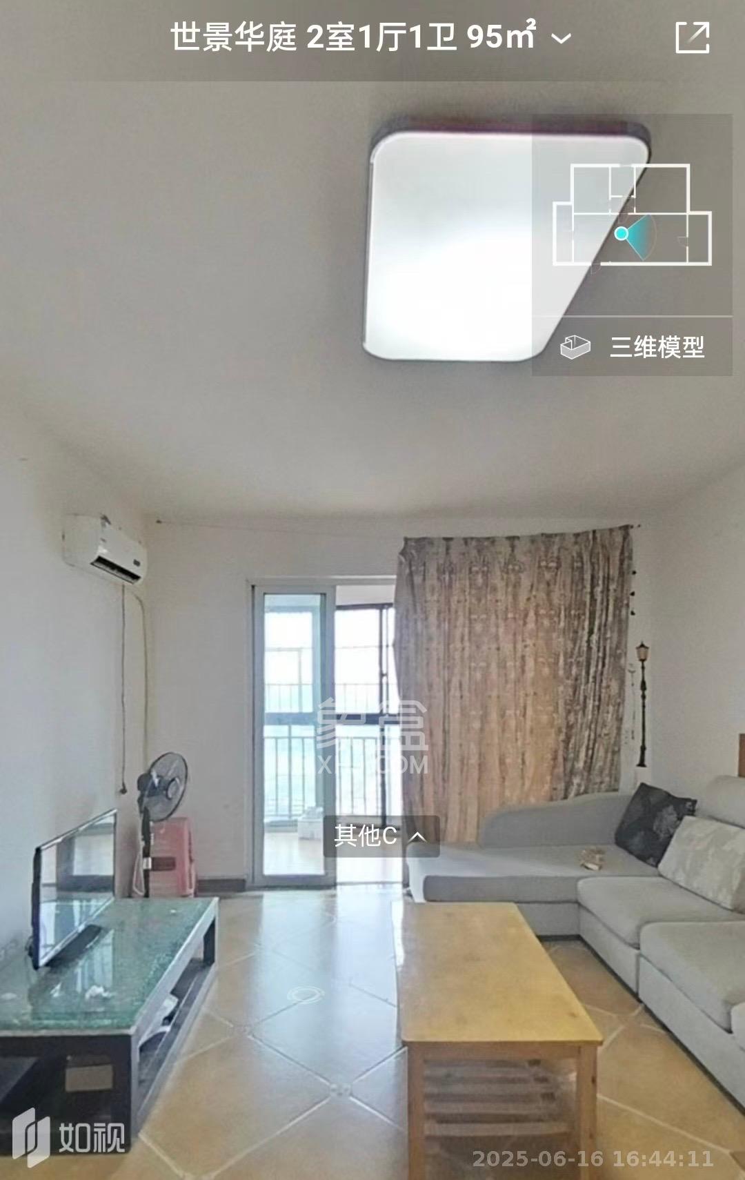 世景华庭  2室2厅2卫   1600.00元/月
