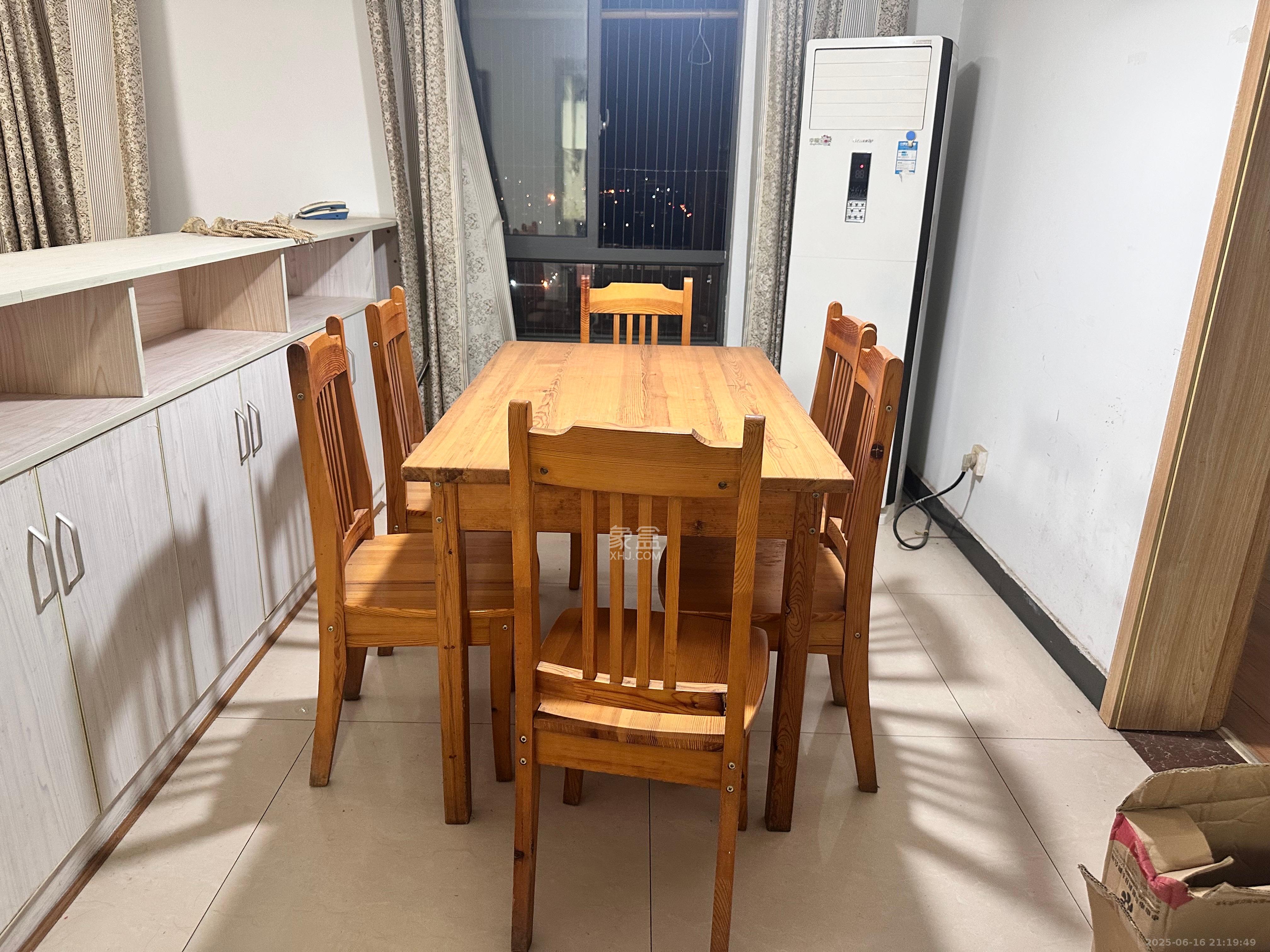 华润凤凰城二期 3室2厅1卫 2000.0元/月 华润凤凰城二期 3室2厅1卫 2000.0元/月室内图