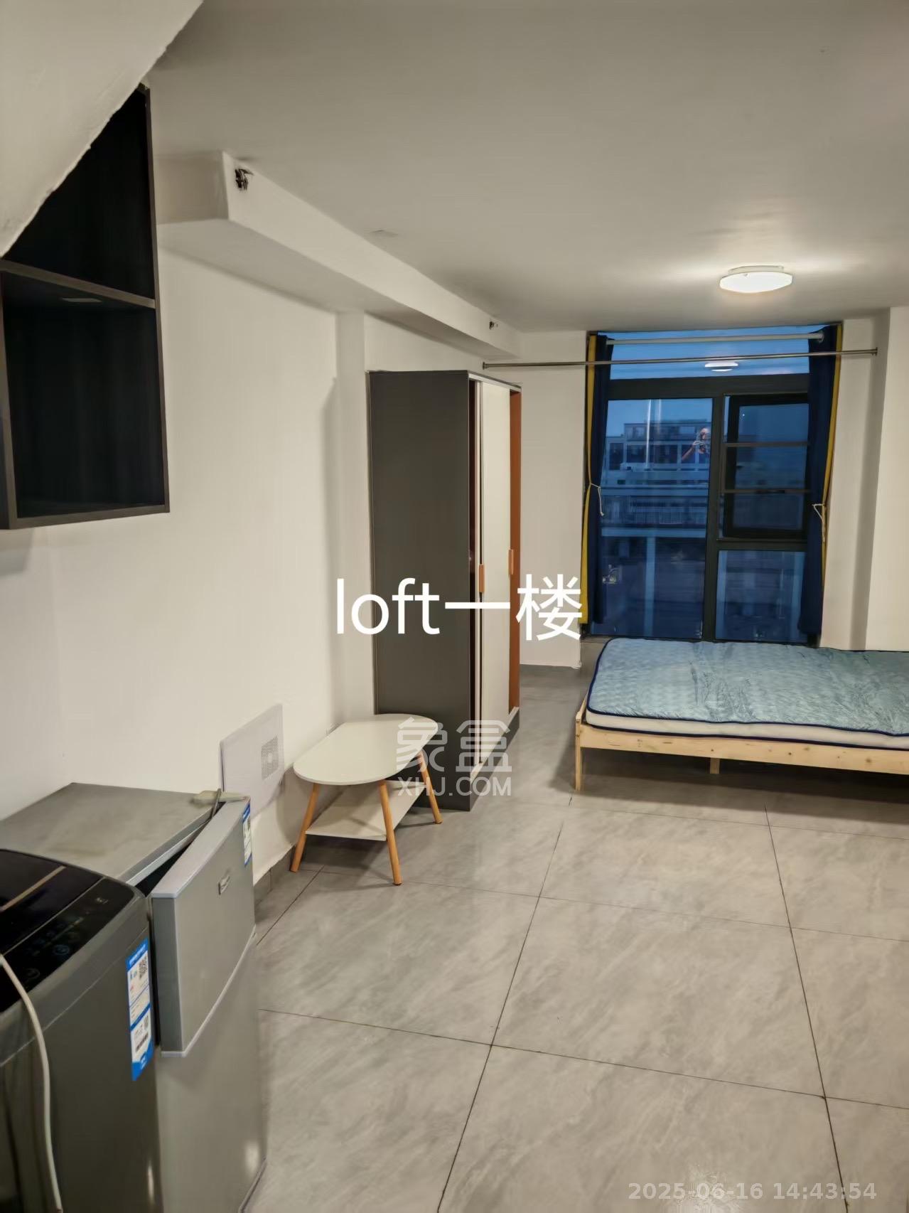 正荣悦玺  1室1厅1卫   1700.00元/月室内图