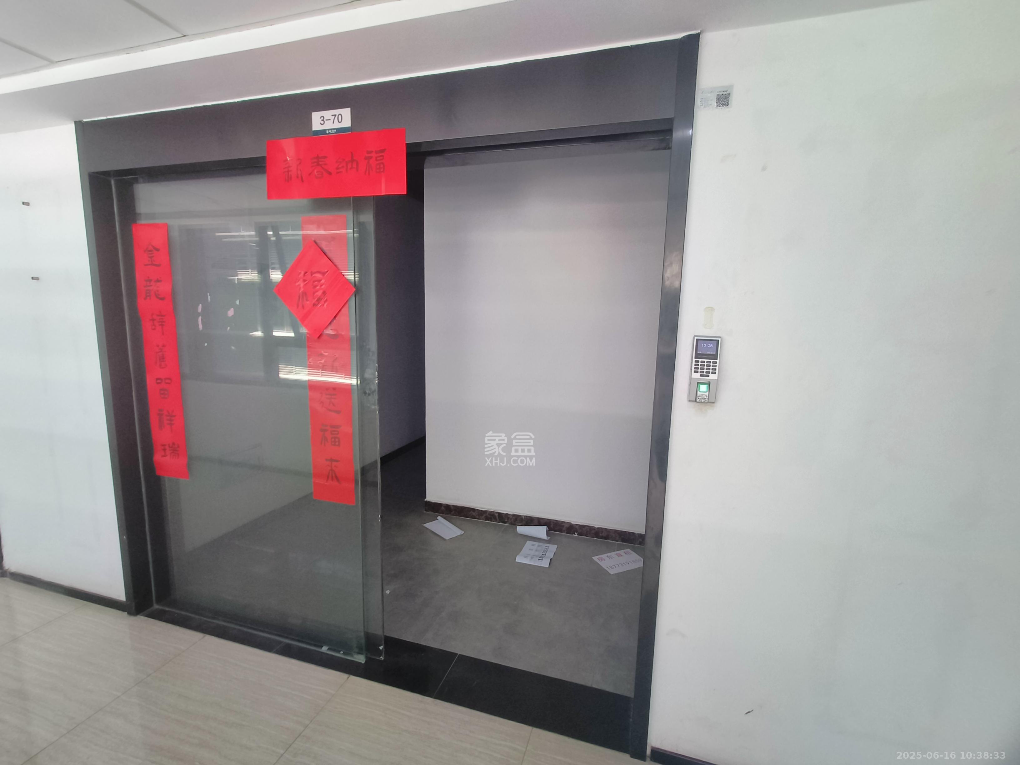 天祥水晶湾   62.0㎡      3000.0元/月室内图