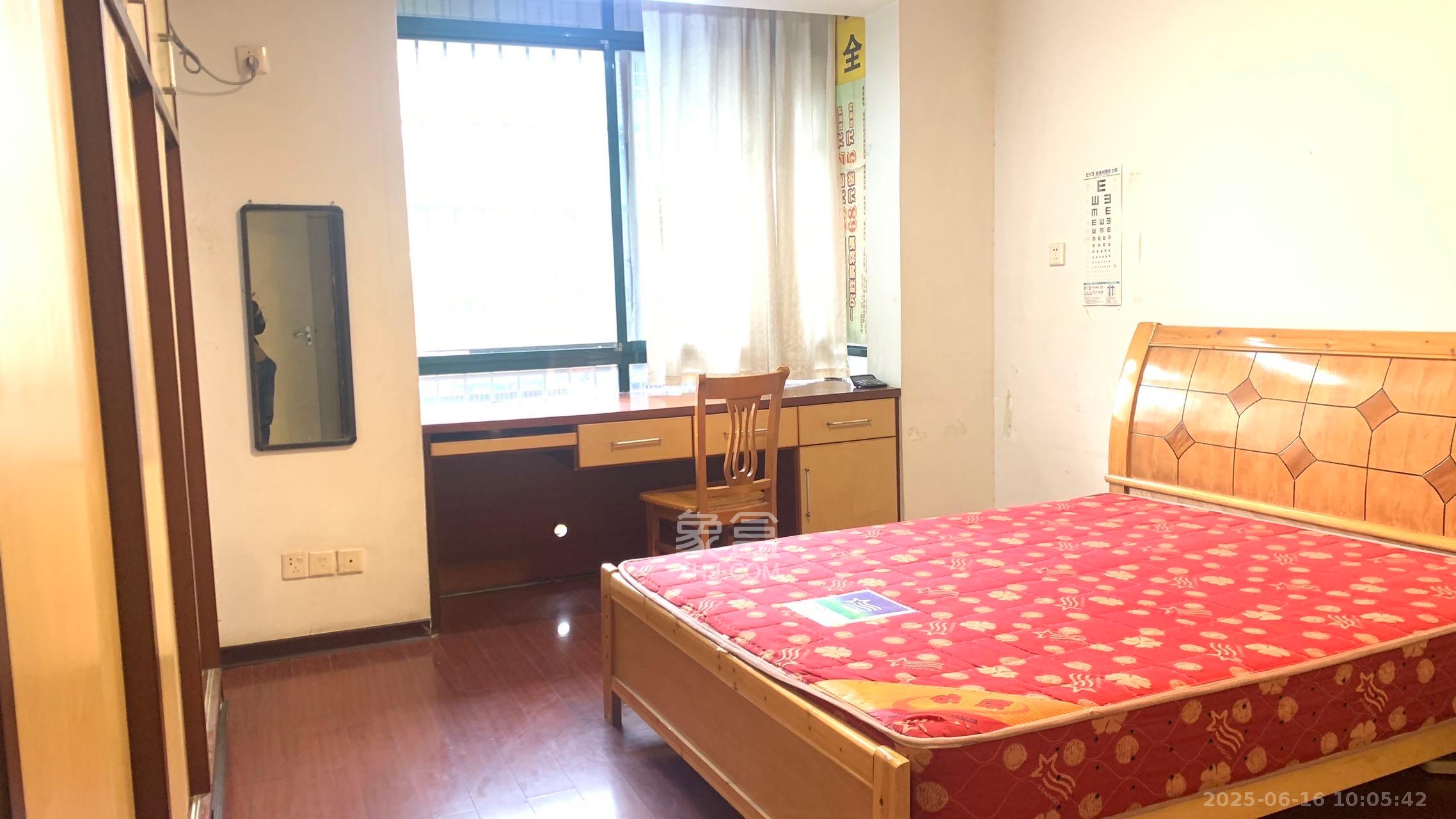 永宏佳园  3室2厅2卫   2600.00元/月室内图