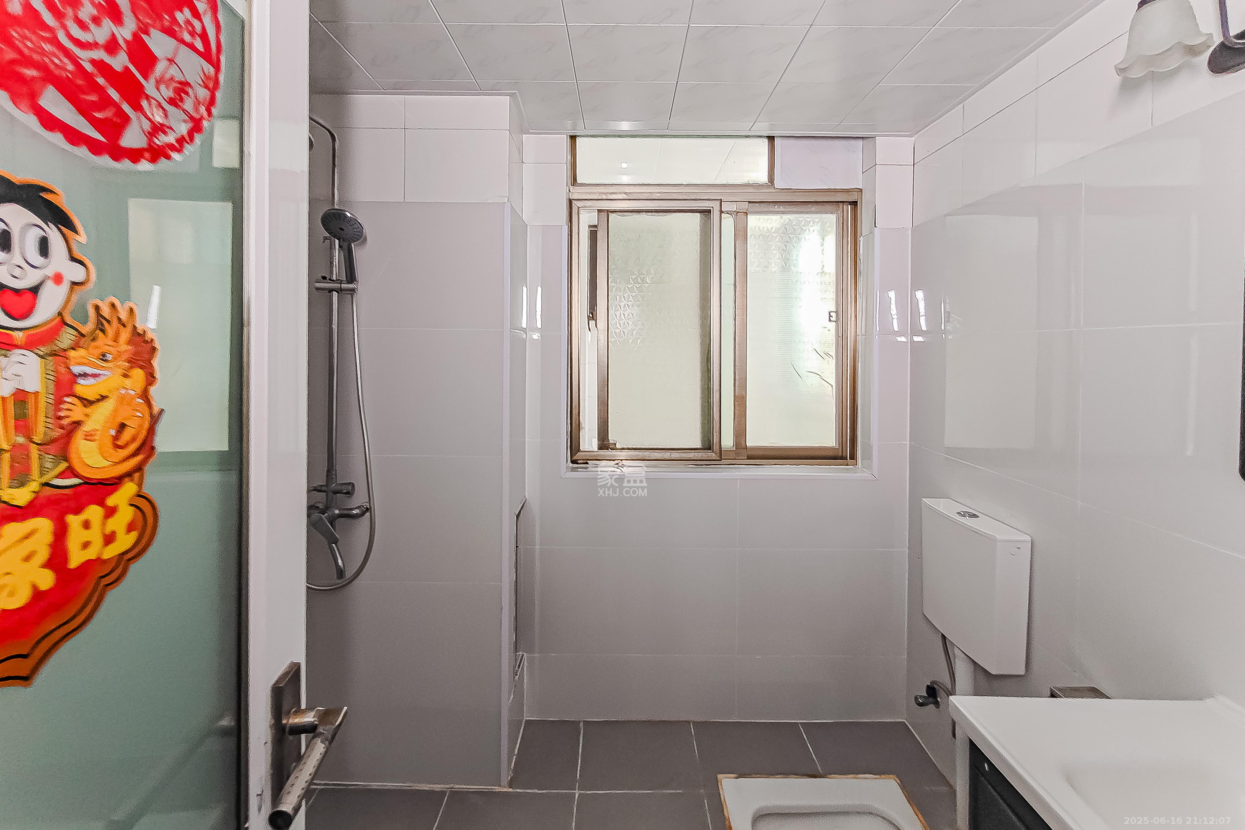 中天枫景园  2室2厅1卫    188.0万 中天枫景园  2室2厅1卫    188.0万卫生间