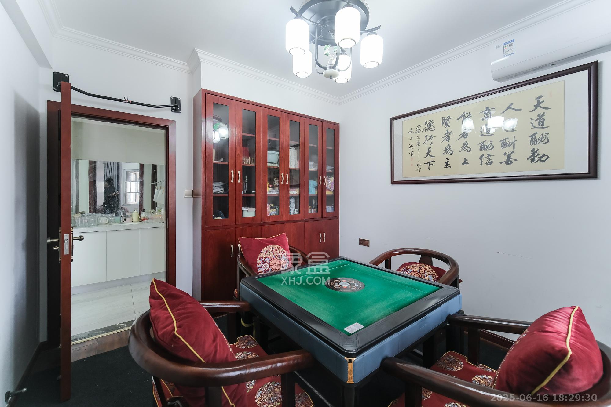 荣盛花语城  2室2厅1卫    48.8万 荣盛花语城  2室2厅1卫    48.8万卧室