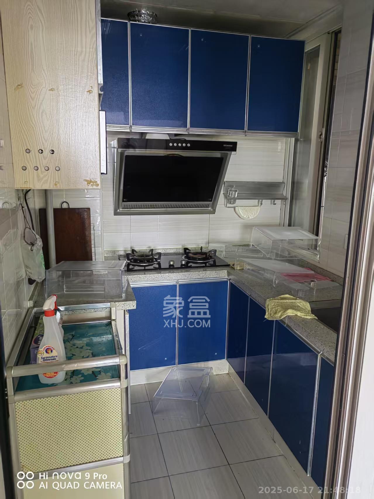光明城市（星辰青年城）  2室2厅1卫   1900.00元/月室内图