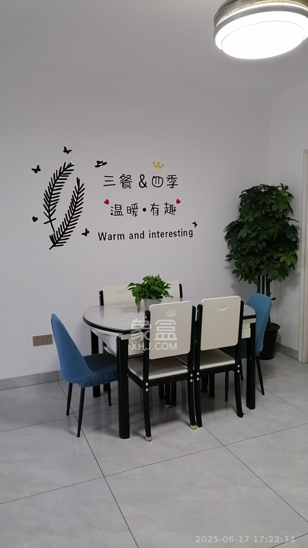 洋湖明园一期  3室2厅2卫   2500.00元/月室内图