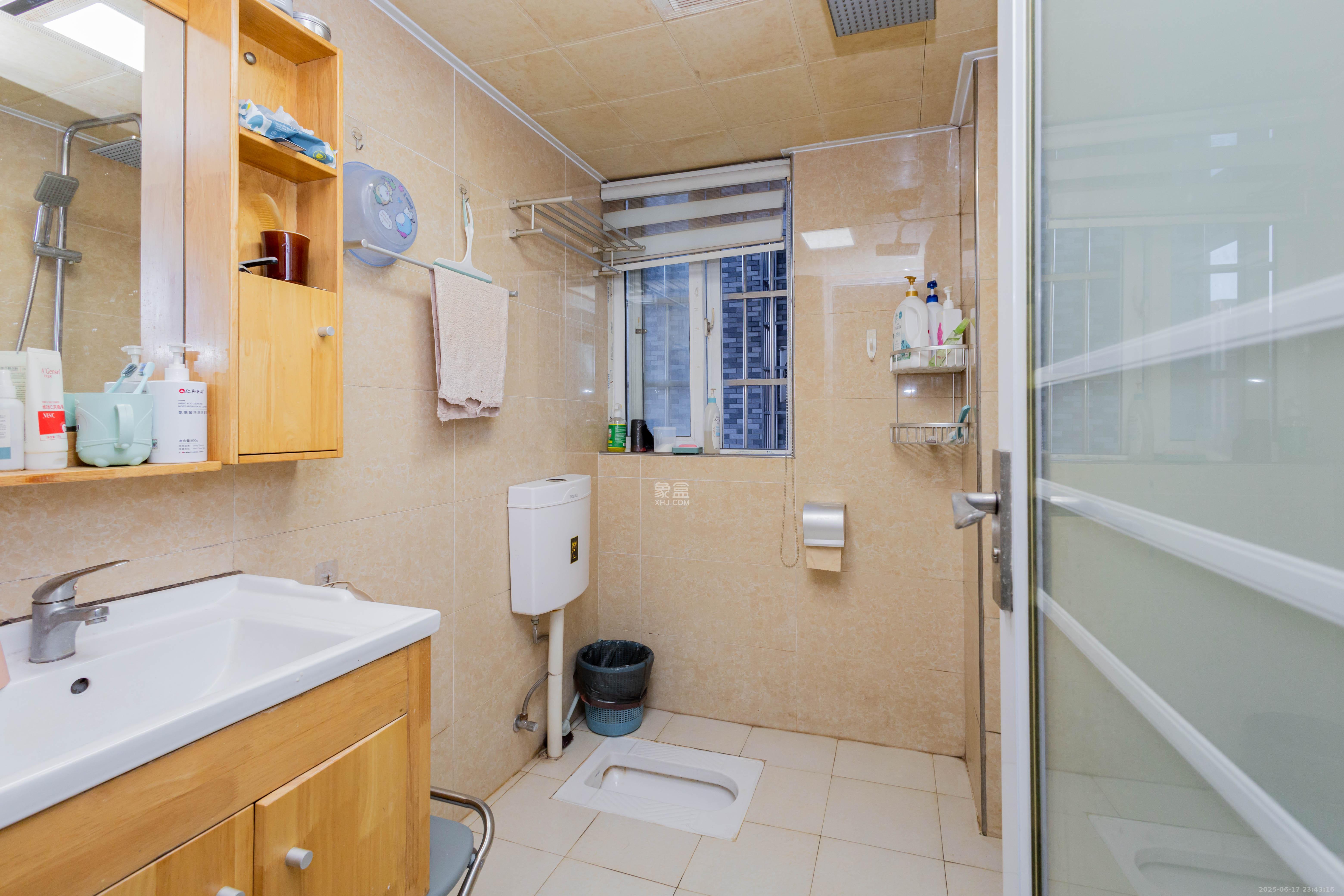 明天一城  2室2厅1卫    35.0万 明天一城  2室2厅1卫    35.0万卫生间