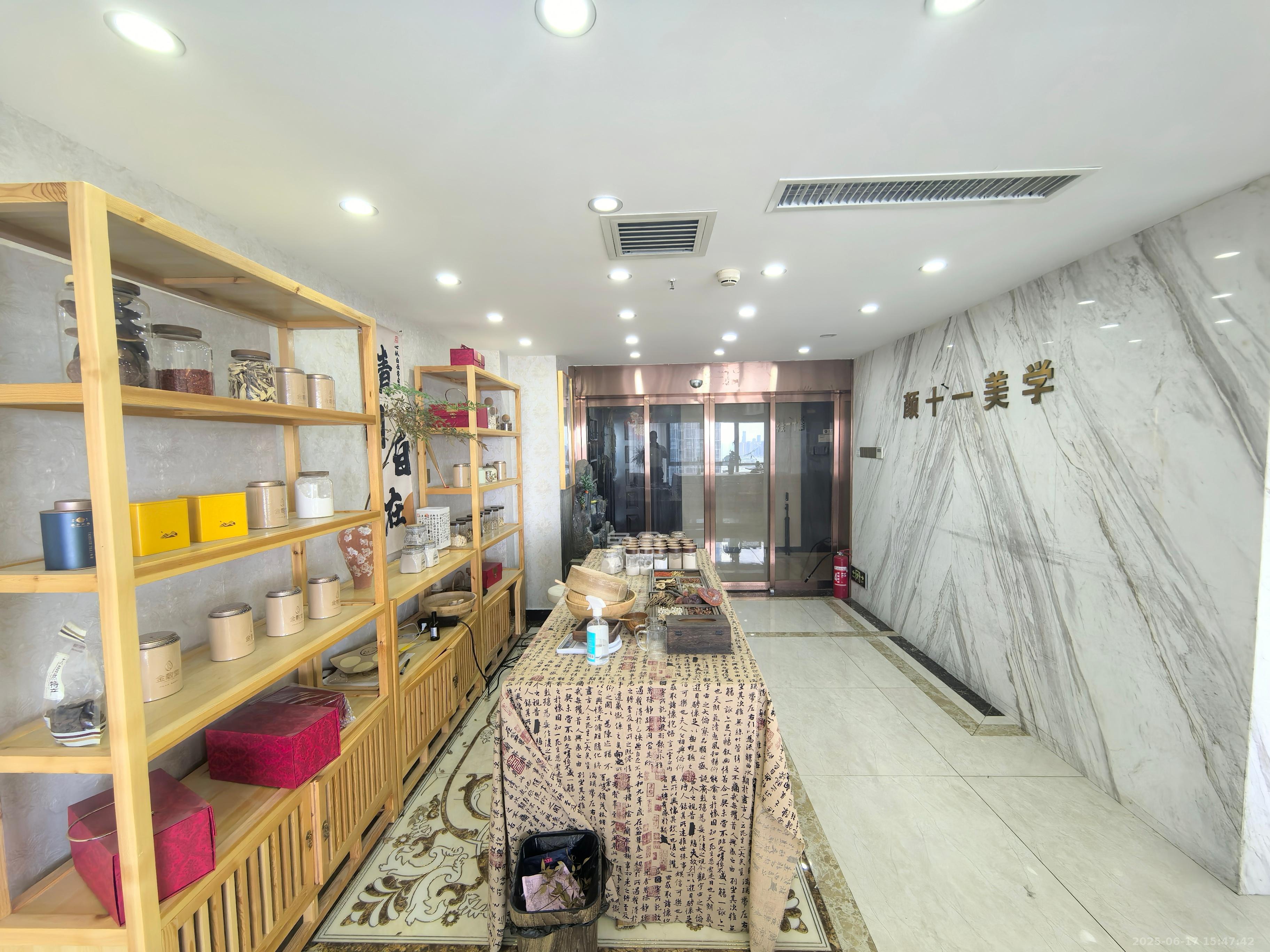 保利国际广场 4室0厅0卫 12000.0元/月 保利国际广场 4室0厅0卫 12000.0元/月室内图