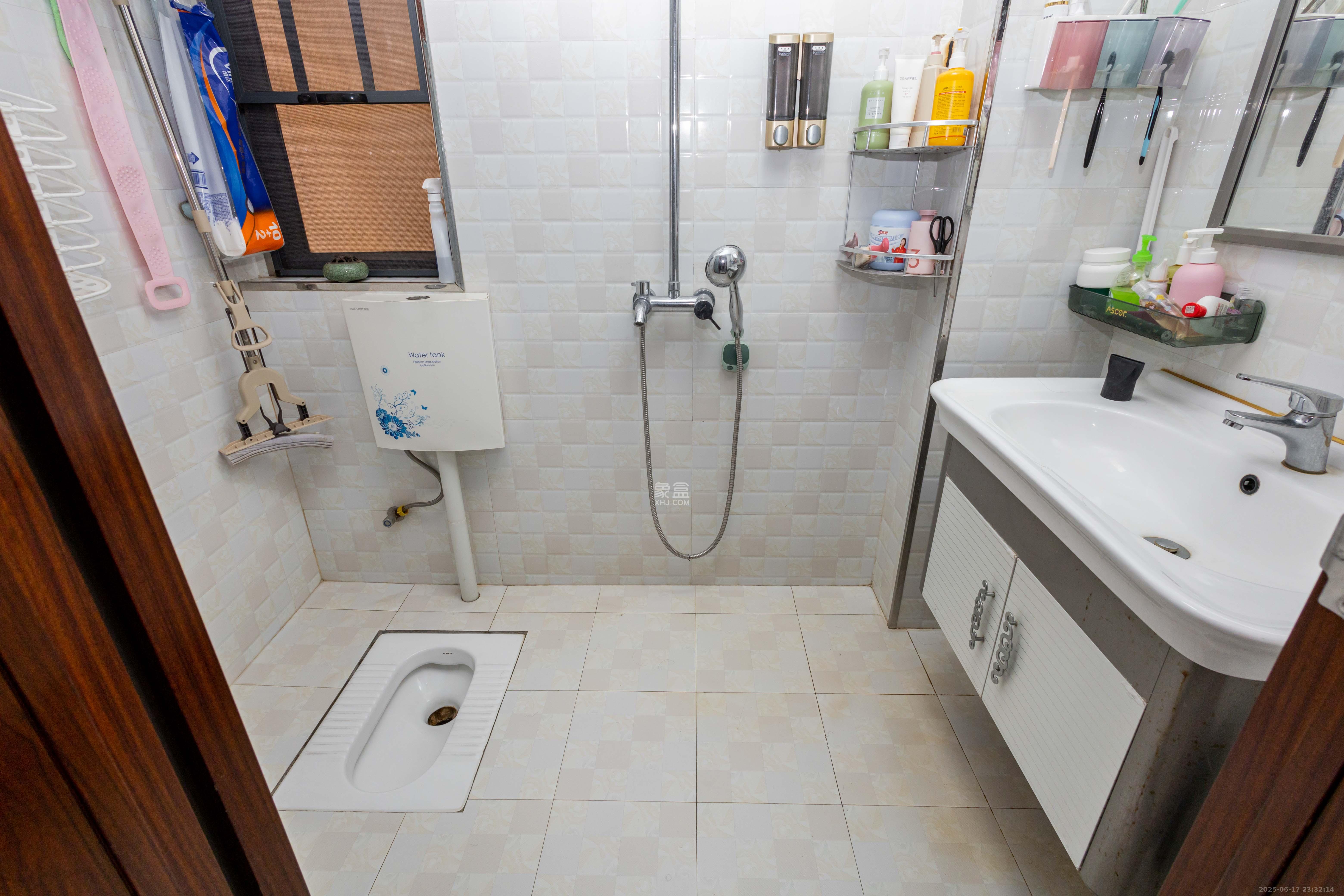 旭辉华庭  3室2厅2卫    70.8万卫生间