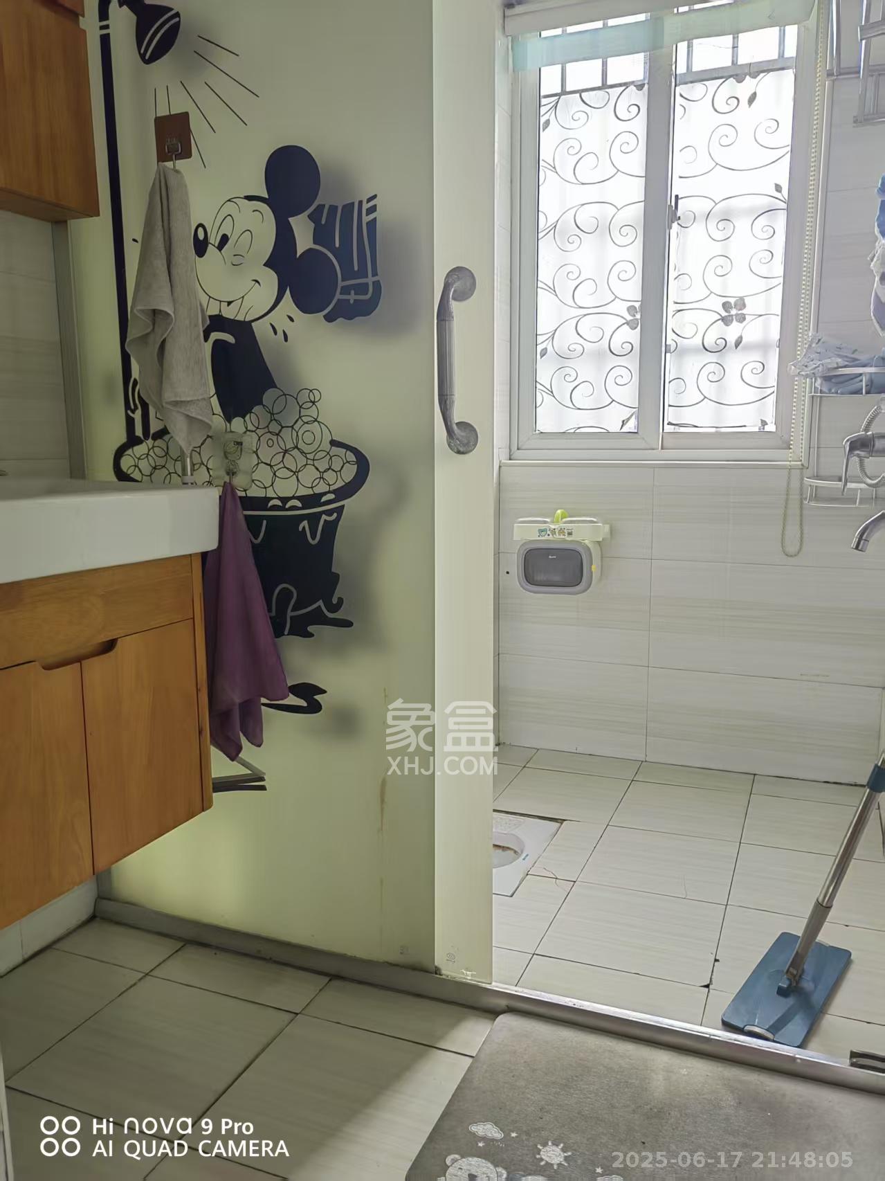 光明城市(星辰青年城) 2室2厅1卫 1900.0元/月 光明城市(星辰青年城) 2室2厅1卫 1900.0元/月室内图