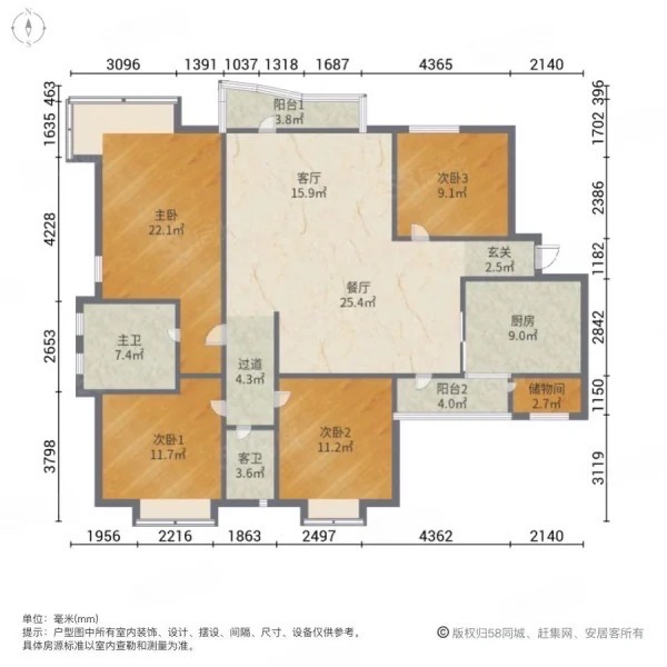 紫荆花园一期  5室2厅2卫    350.0万 紫荆花园一期  5室2厅2卫    350.0万户型图