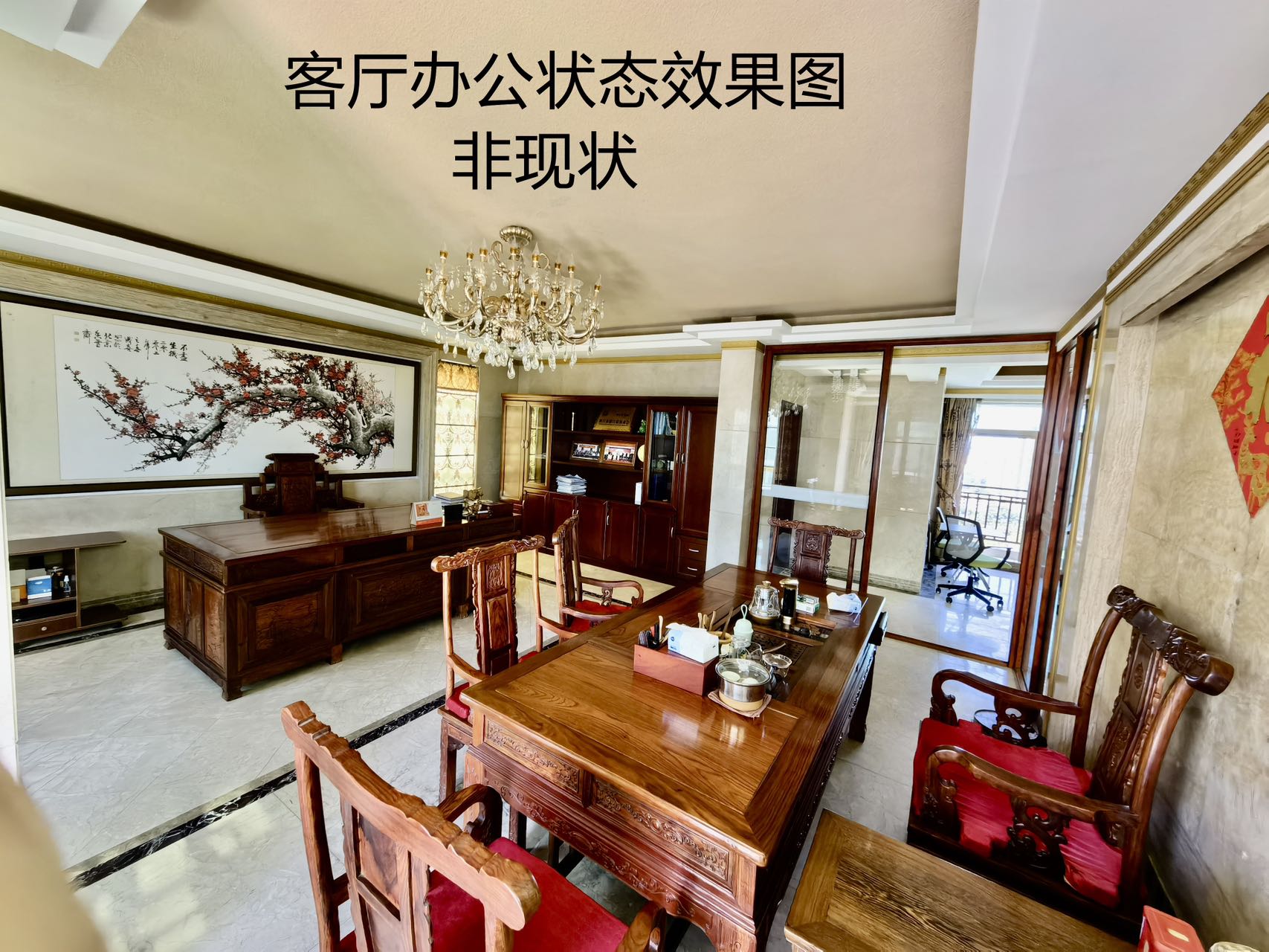 省人大机关住宅小区（海南省人大常委会机关住宅小区）  3室2厅2卫   4000.00元/月室内图