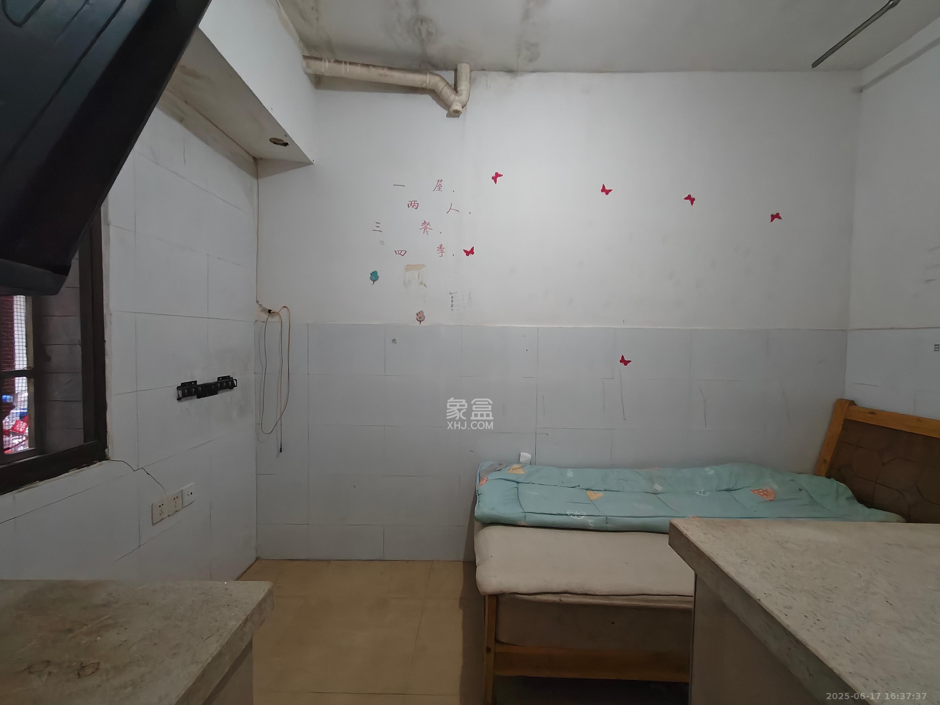 西文庙坪散盘 1室0厅0卫 500.0元/月 西文庙坪散盘 1室0厅0卫 500.0元/月室内图