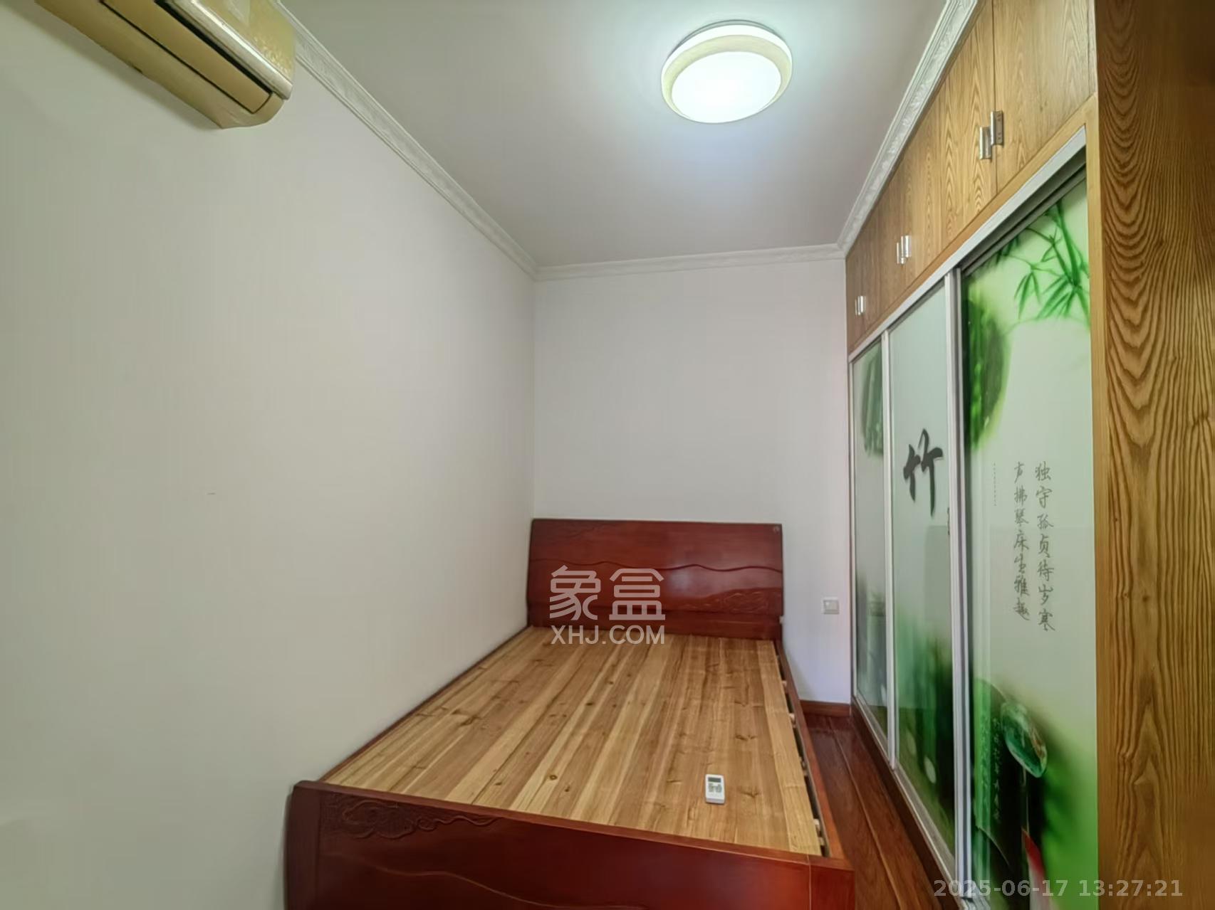 三一街区  4室2厅1卫   1600.00元/月室内图