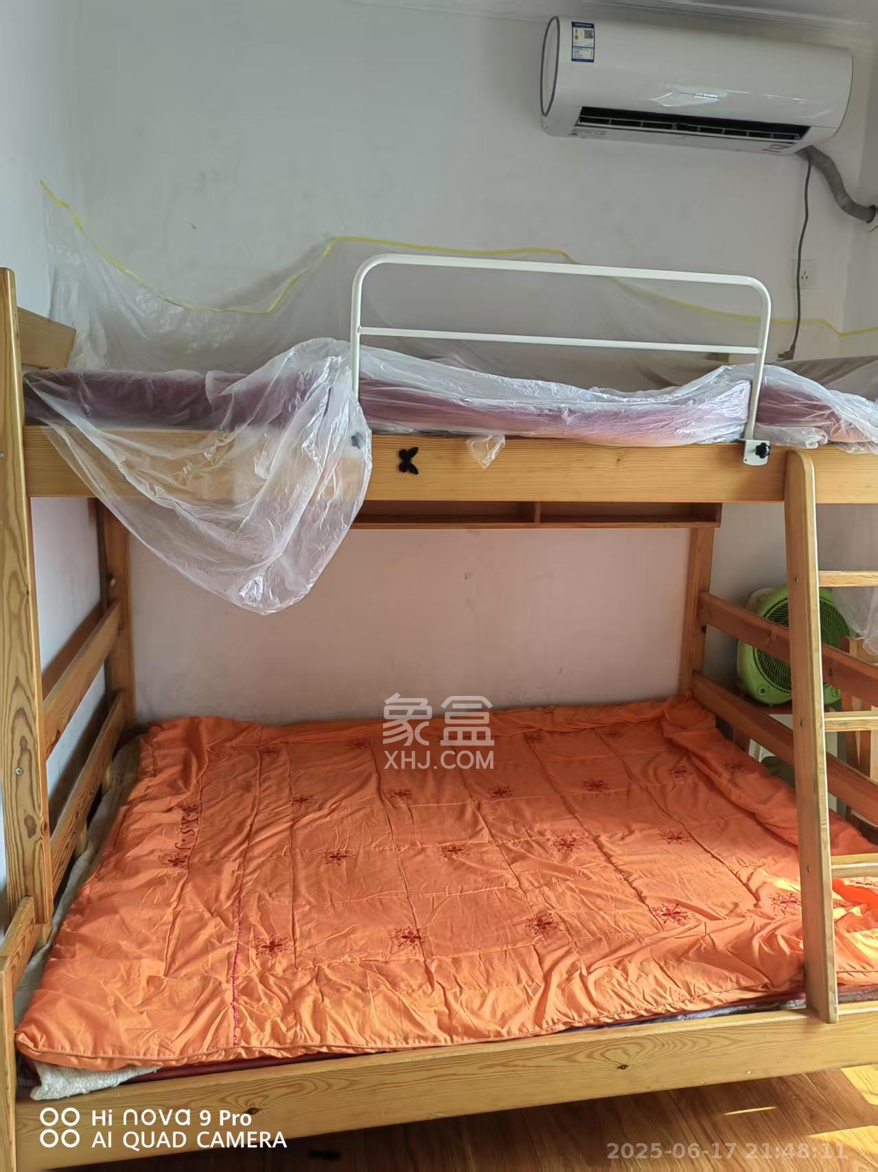 光明城市(星辰青年城) 2室2厅1卫 1900.0元/月 光明城市(星辰青年城) 2室2厅1卫 1900.0元/月室内图