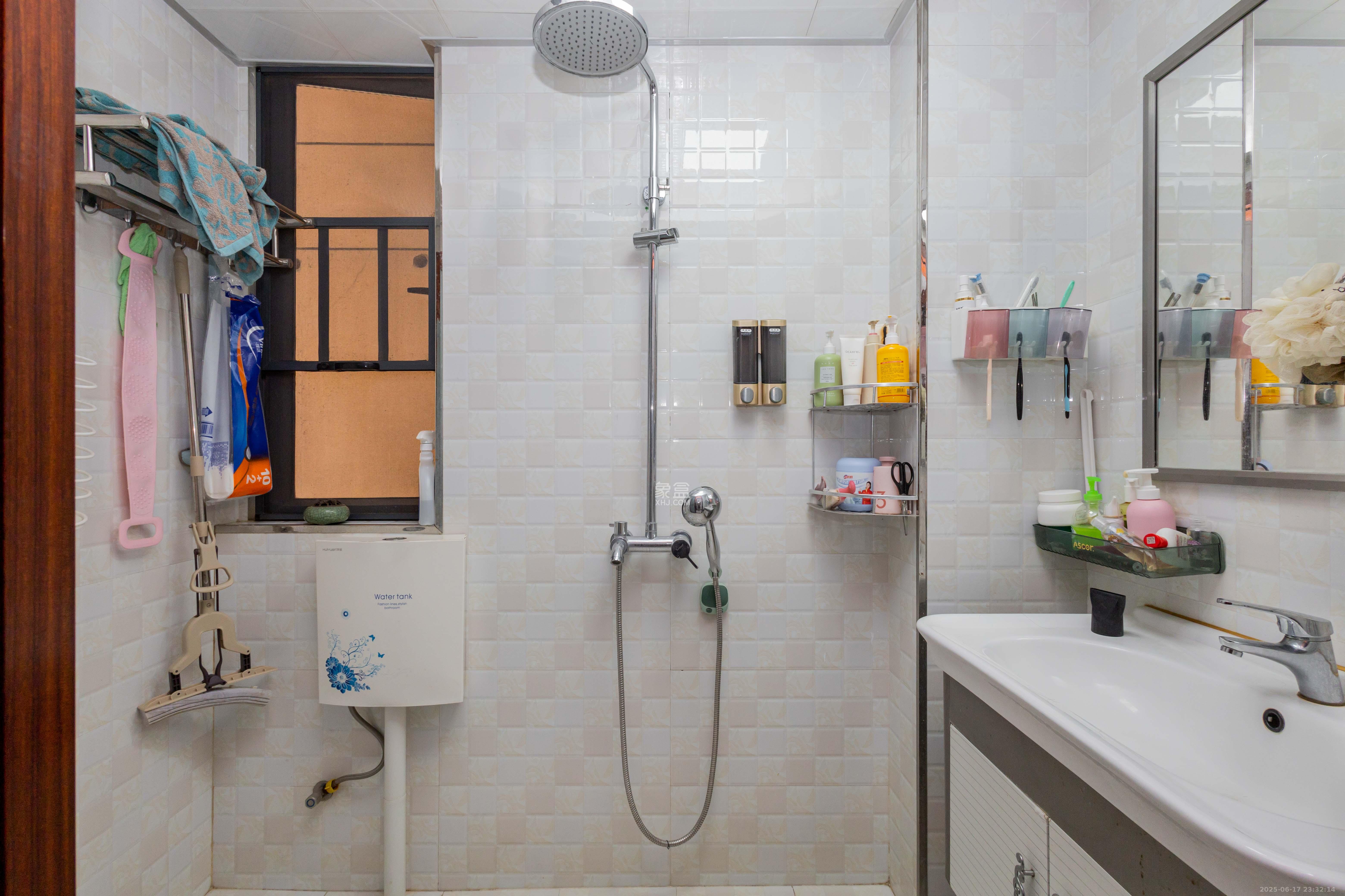 旭辉华庭  3室2厅2卫    70.8万卫生间