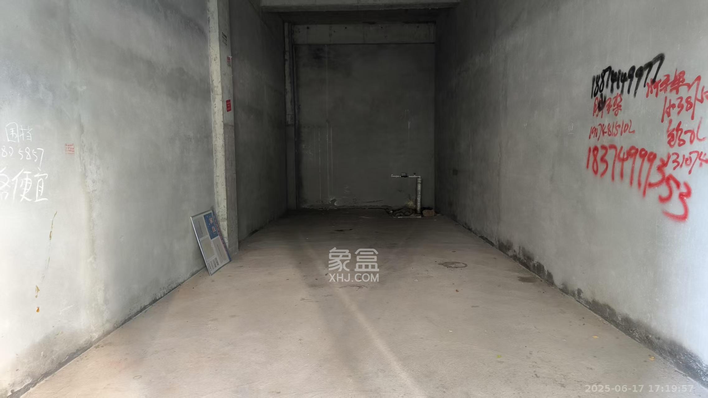 佳俊万家府   48.0㎡     2200.00元/月室内图